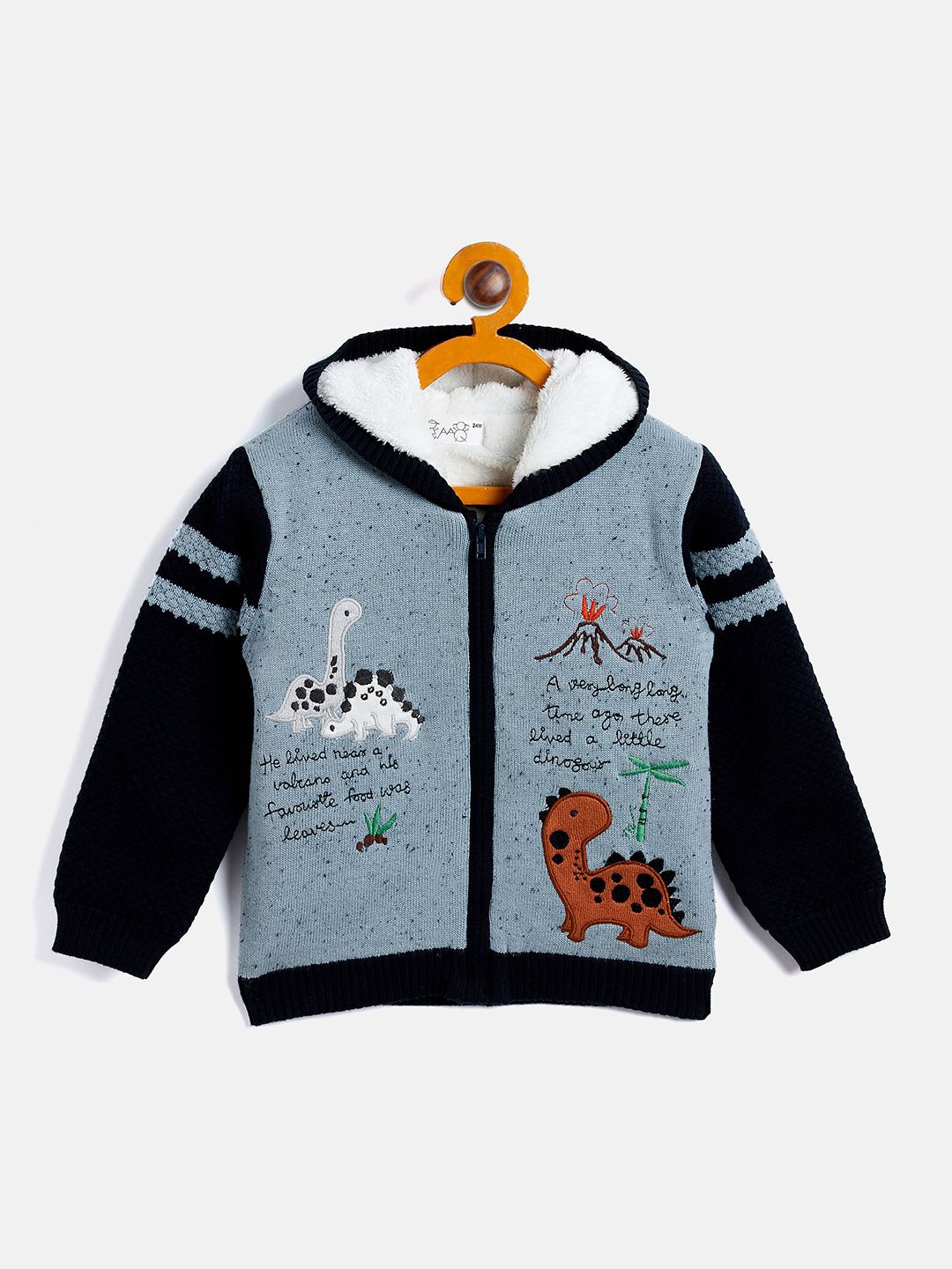 

JWAAQ Boys Floral Printed Cardigan, Navy blue