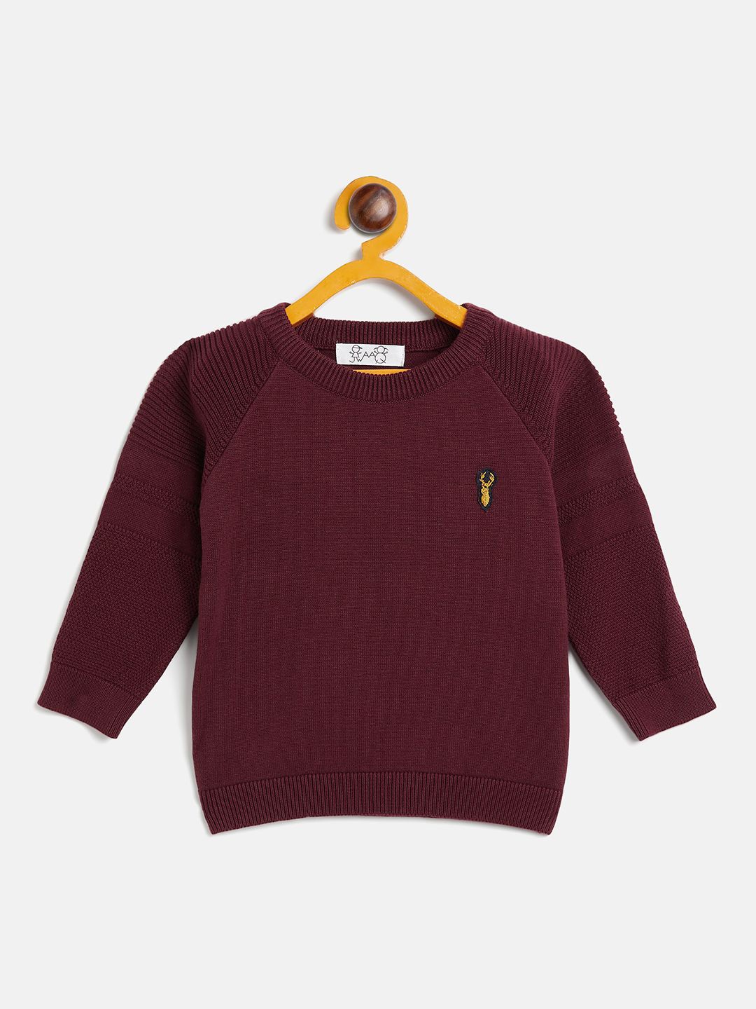 

JWAAQ Boys Pullover, Burgundy
