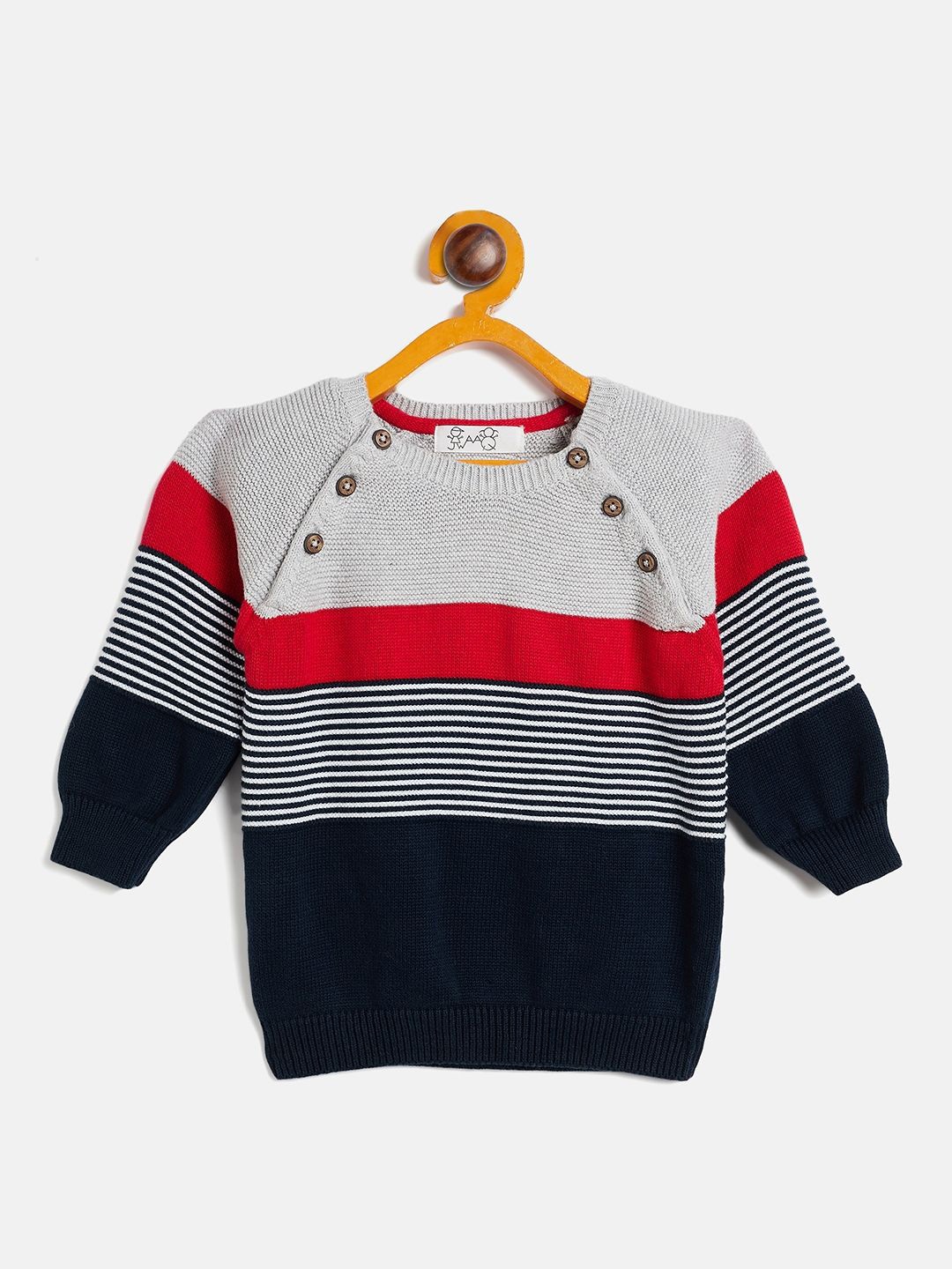 

JWAAQ Unisex Kids Striped Pullover, Navy blue