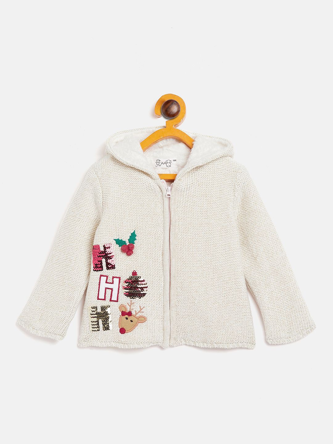 

JWAAQ Girls Printed Cardigan, Cream