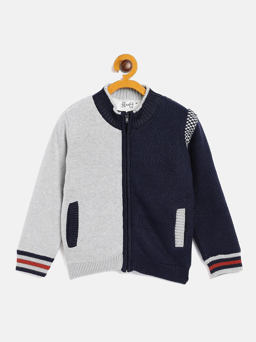 

JWAAQ Boys Colourblocked Cardigan, Grey