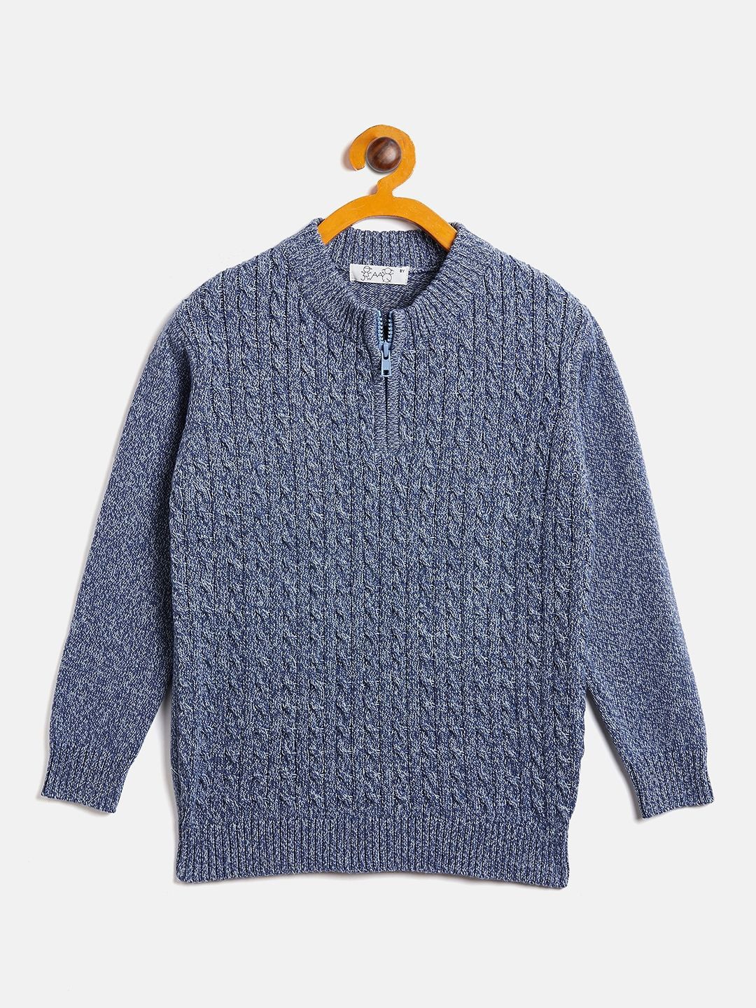 

JWAAQ Boys Cardigan, Blue