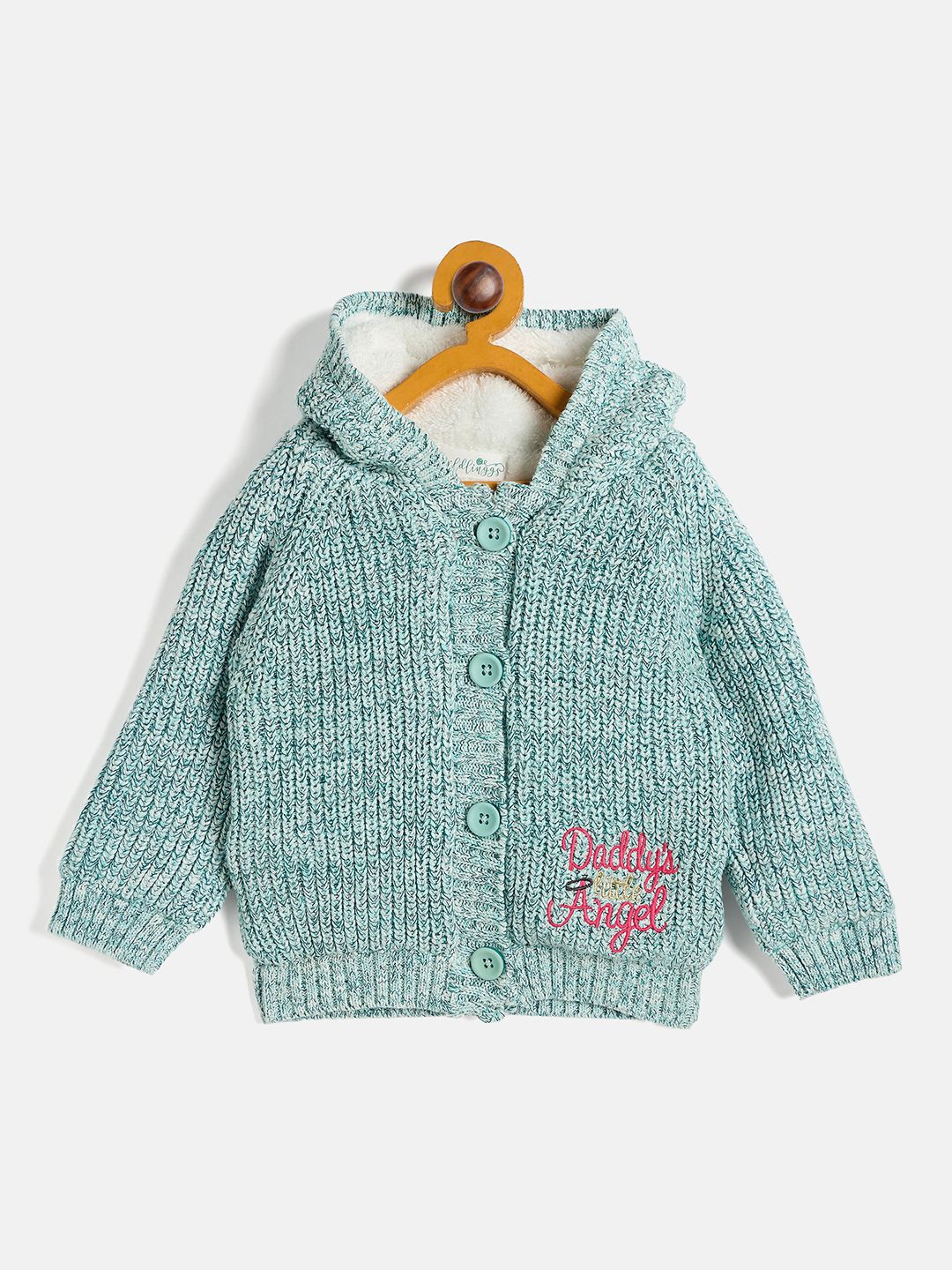 

JWAAQ Girls Cable Knit Cardigan, Green