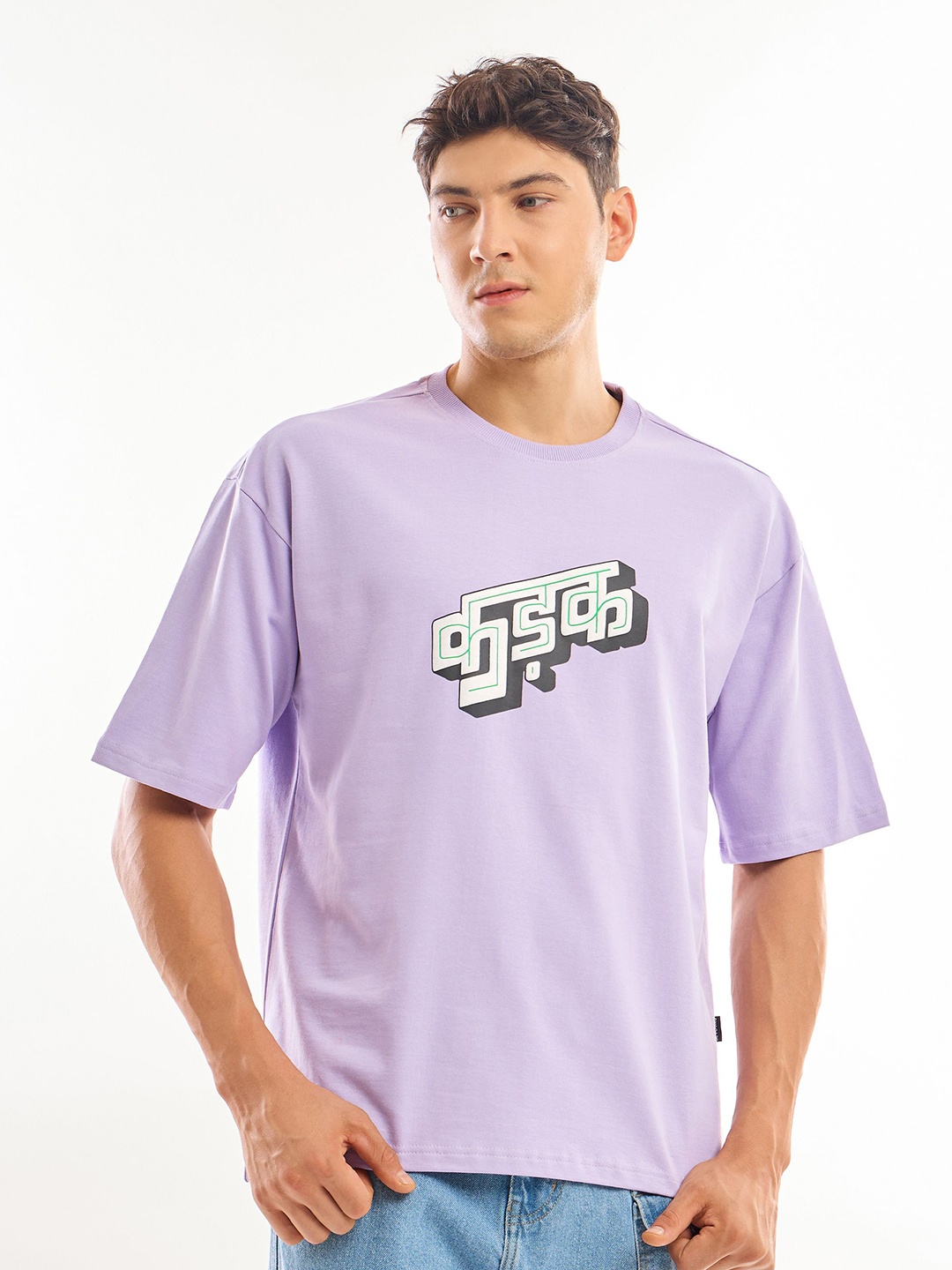 

Beyoung Men Typography Printed Applique T-shirt, Purple