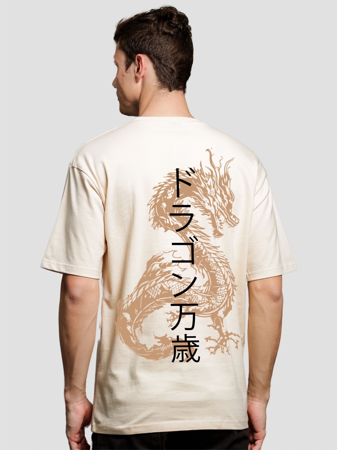 

ADRO Men Typography Printed T-shirt, Beige