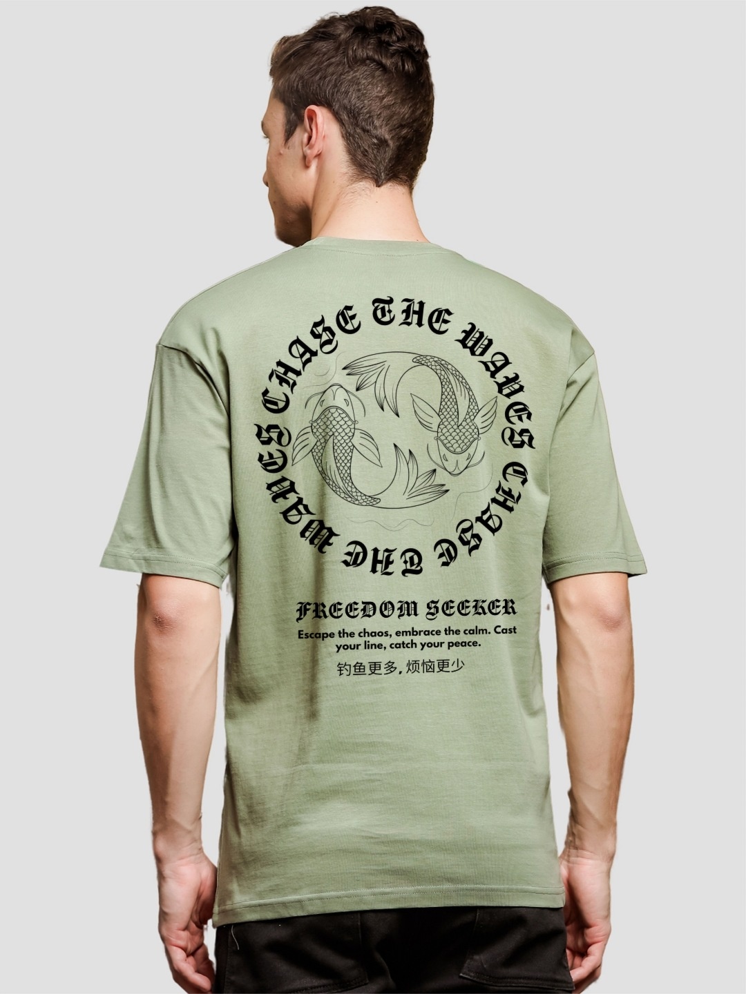 

ADRO Men Typography Printed T-shirt, Olive