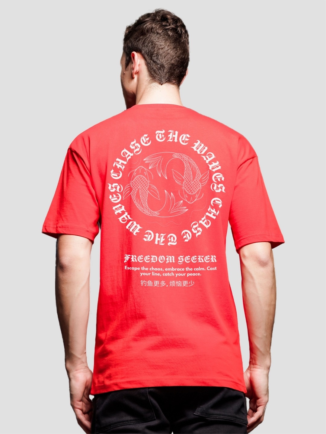 

ADRO Men Typography Printed V-Neck T-shirt, Red