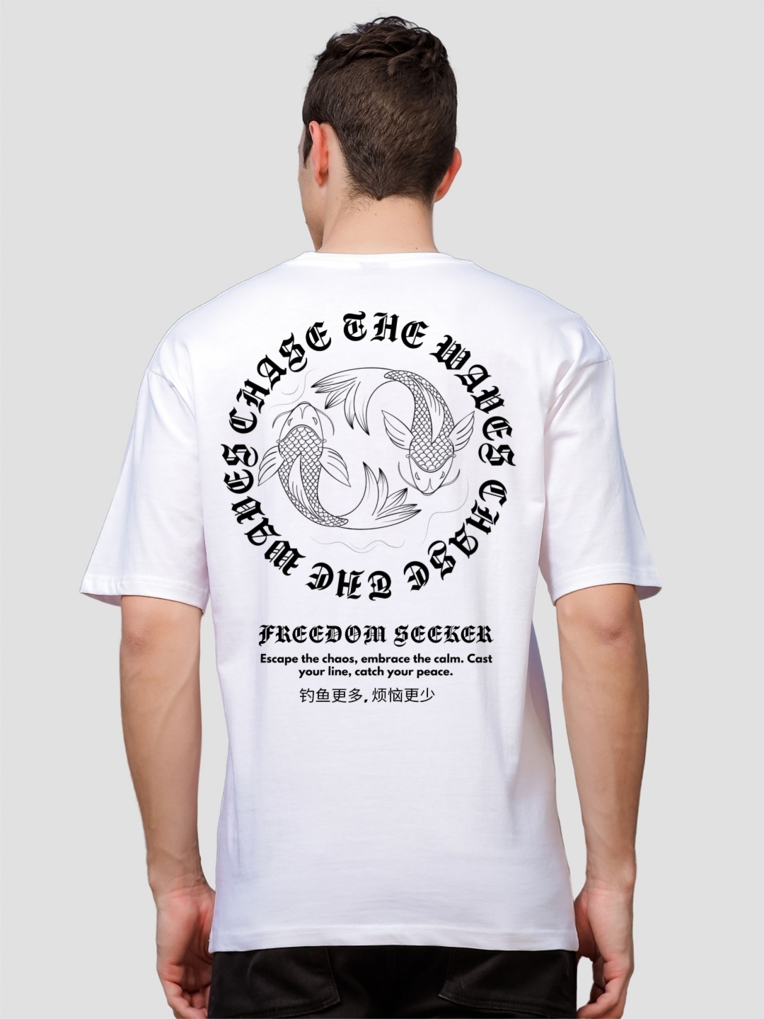 

ADRO Men Typography Printed T-shirt, White