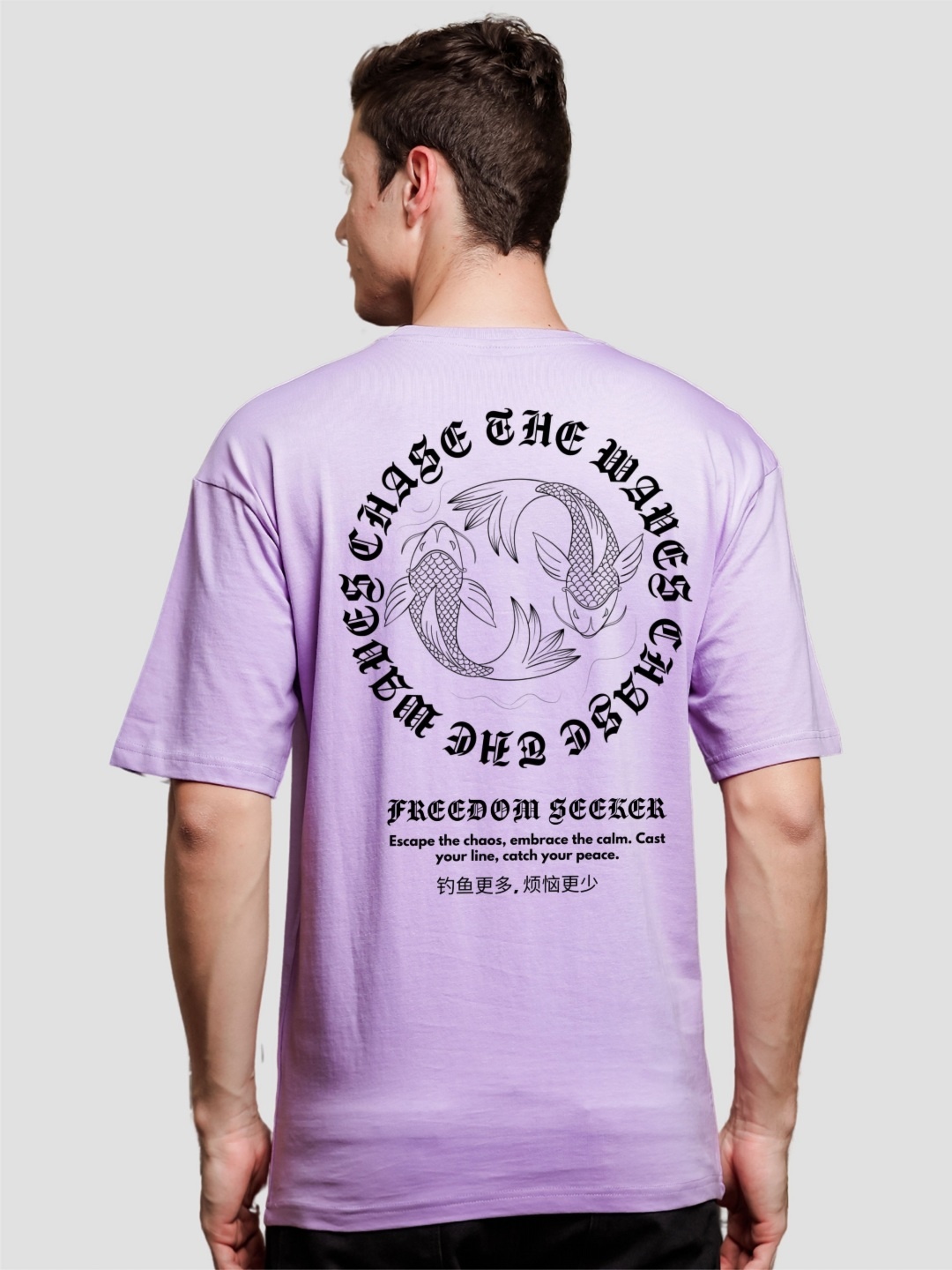 

ADRO Men Typography Printed V-Neck Extended Sleeves T-shirt, Purple