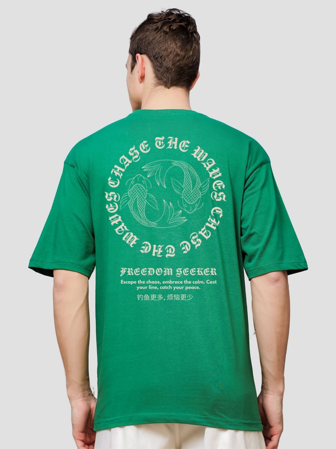 

ADRO Men Typography Printed T-shirt, Green