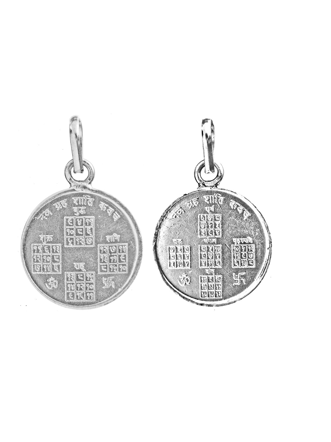 

Exotic India Sterling Silver Navagraha Yantra on both Sides Pendant