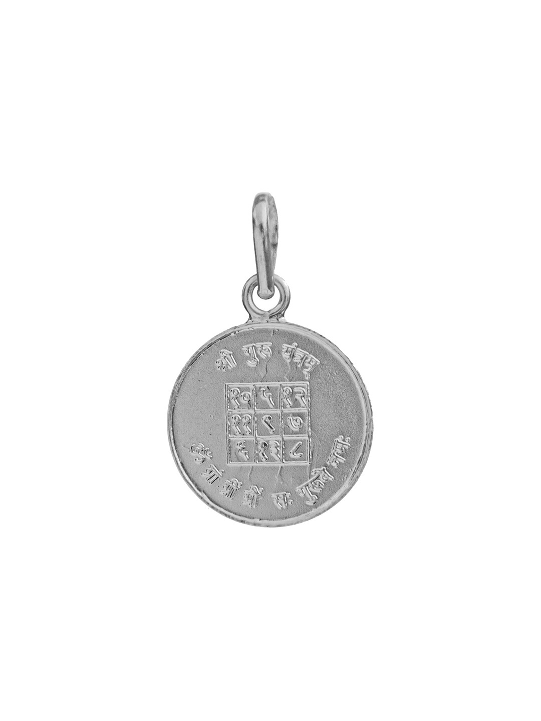 

Exotic India Guru (Jupiter) with His Yantra on Reverse Sterling Silver Navagraha Pendant