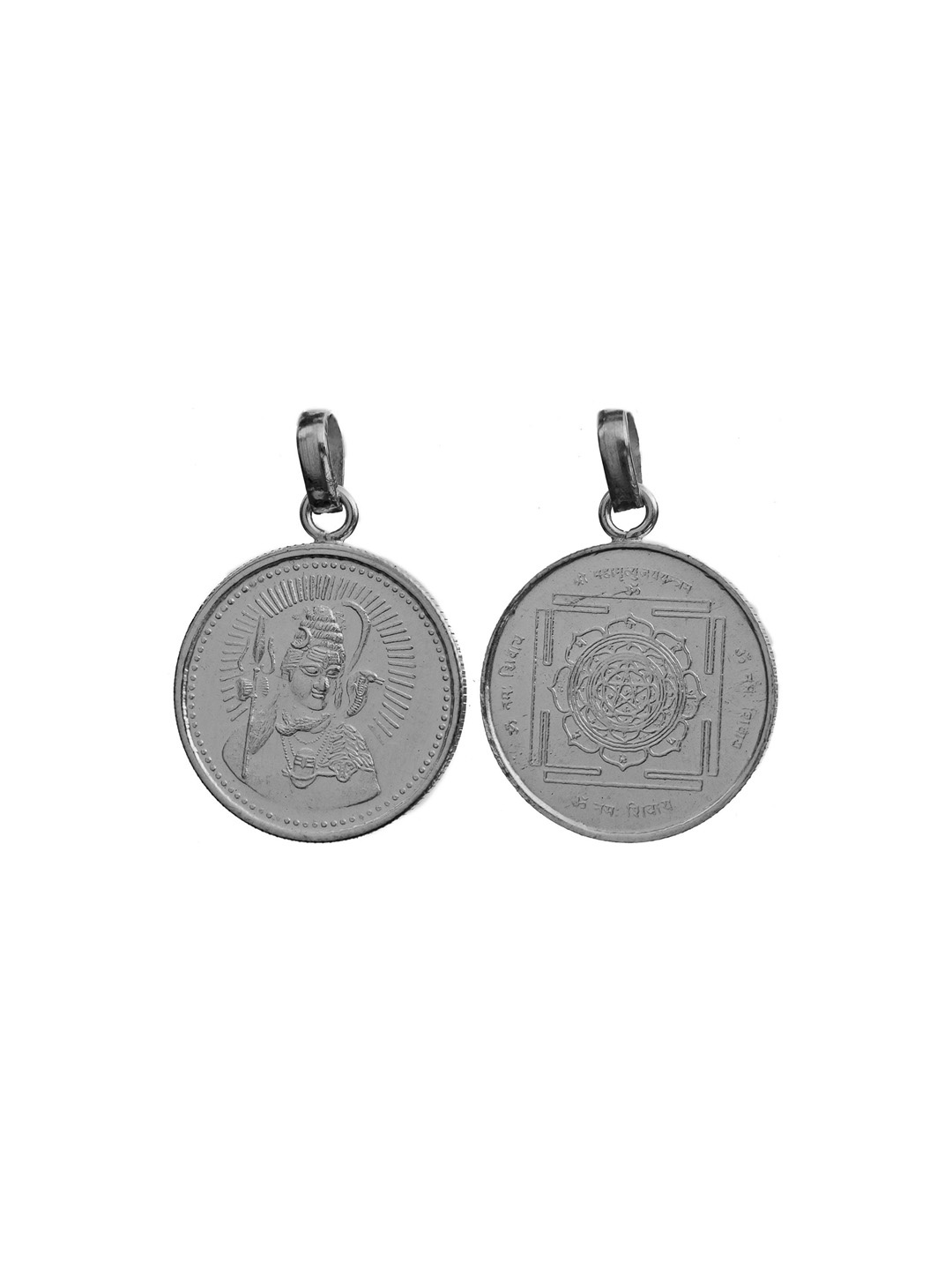 

Exotic India Lord Shiva with Mahamrityunjaya Yantra Sterling Silver Pendant