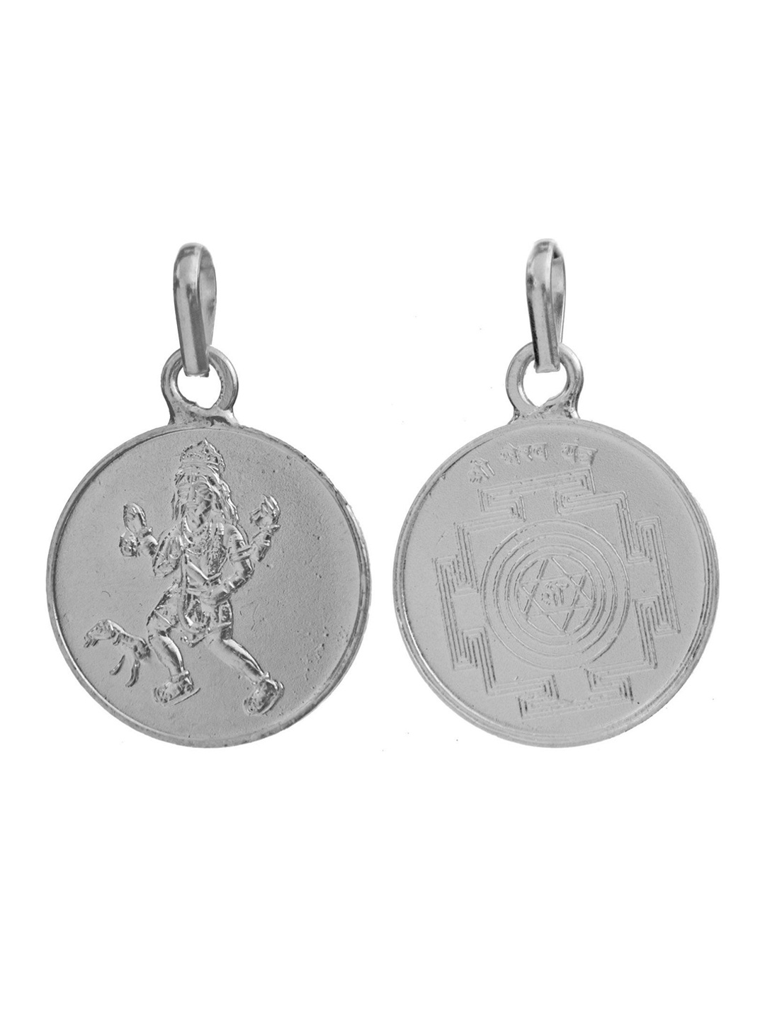 

Exotic India Sterling Silver Bhairava with His Yantra on the Reverse Pendant