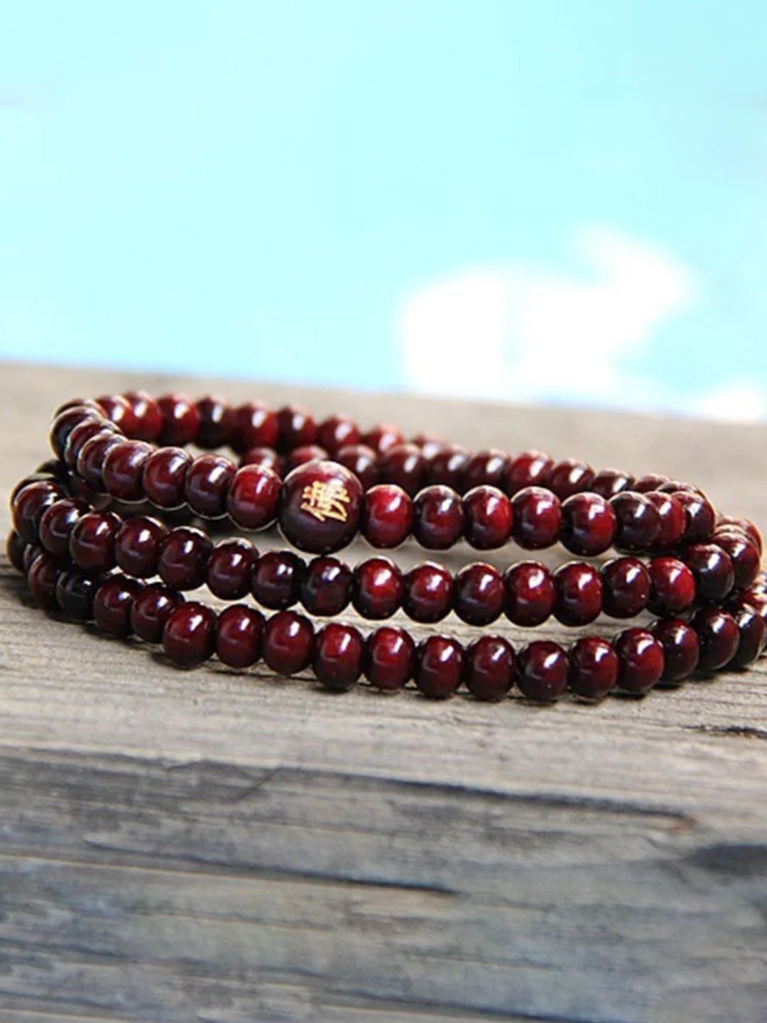 

fabula Buddha Meditation 108 Prayer Beaded Mala Bracelet, Maroon