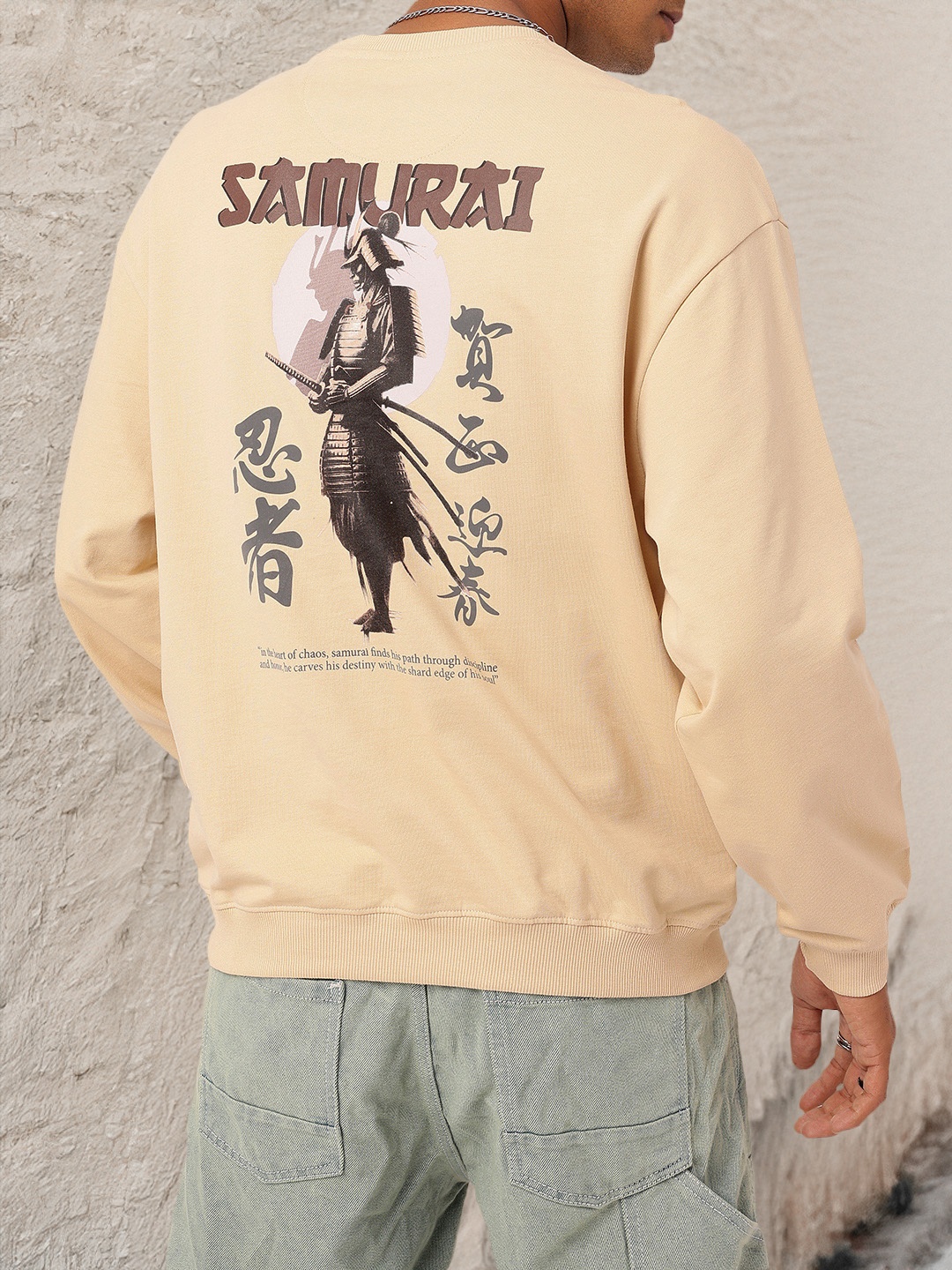 

Kook N Keech Street Smart Printed Relaxed Fit Cotton Terry Sweatshirt, Beige