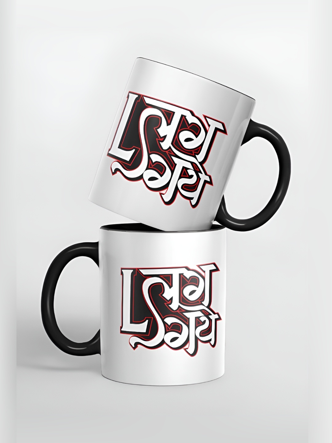 

macmerise White & Black Typography Printed Ceramic Glossy Mug 325 ml