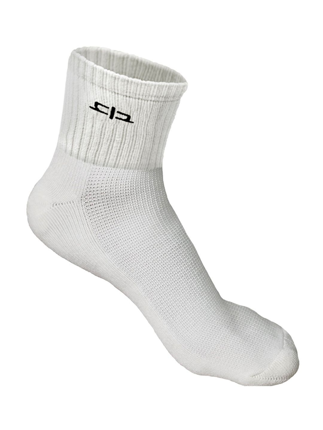 

Heelium Women Bamboo Super Soft & Odour-Free Breathable Quater-Length Socks, White
