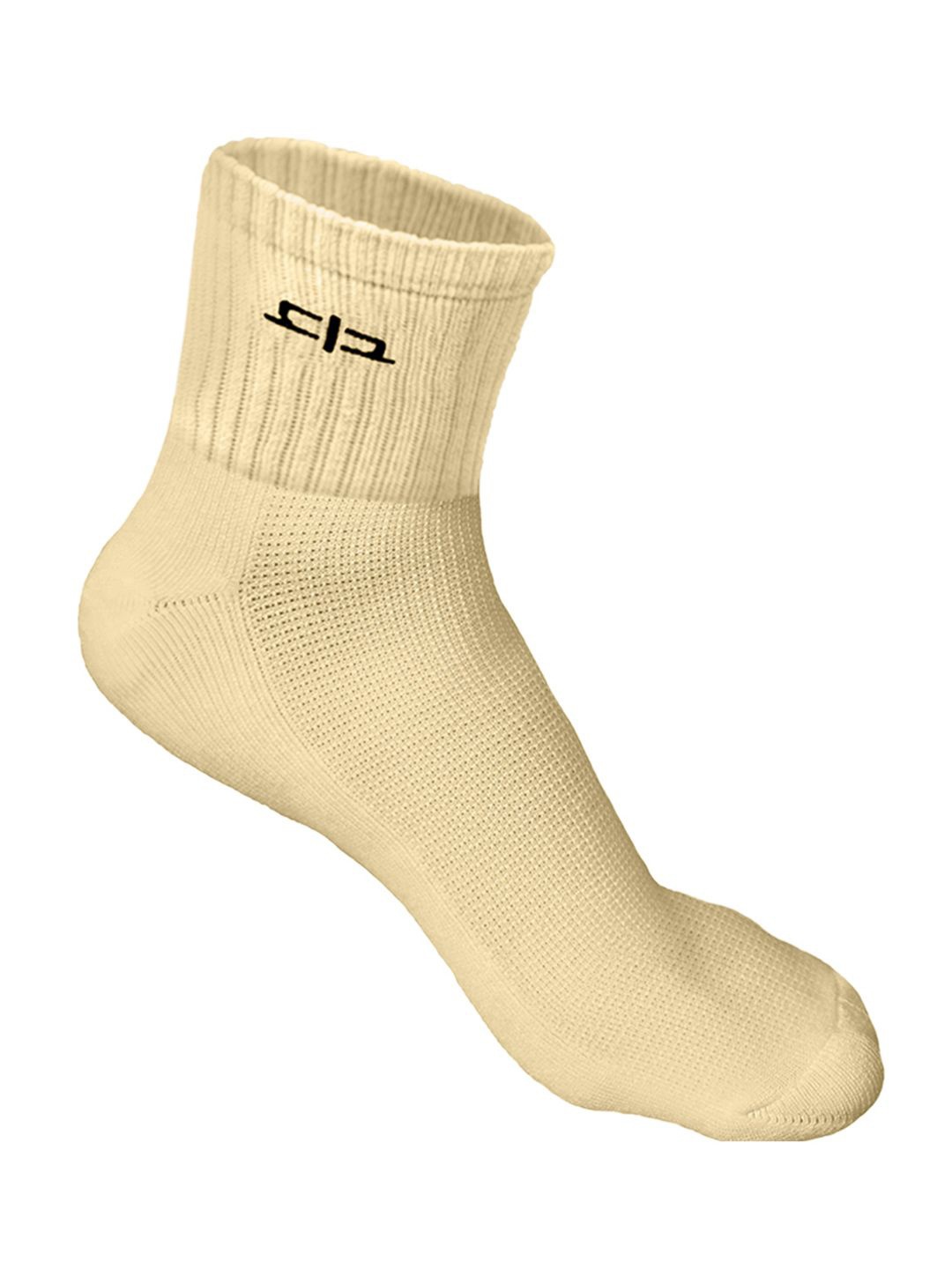 

Heelium Women Bamboo Super Soft & Odour-Free Breathable Quater-Length Socks, Beige