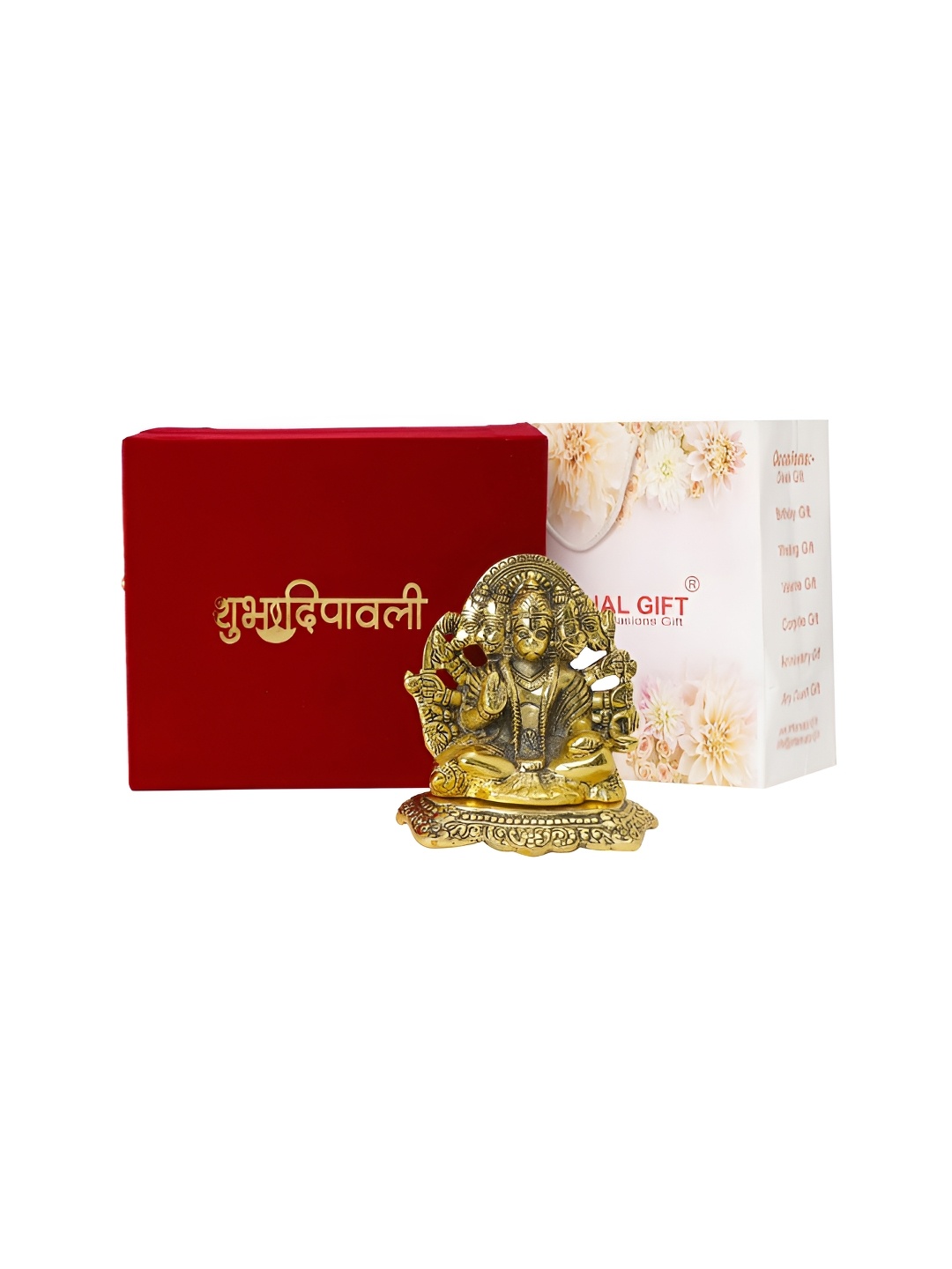 

INTERNATIONAL GIFT Gold-Toned Panchmukhi Hanuman Idol Metal Showpiece