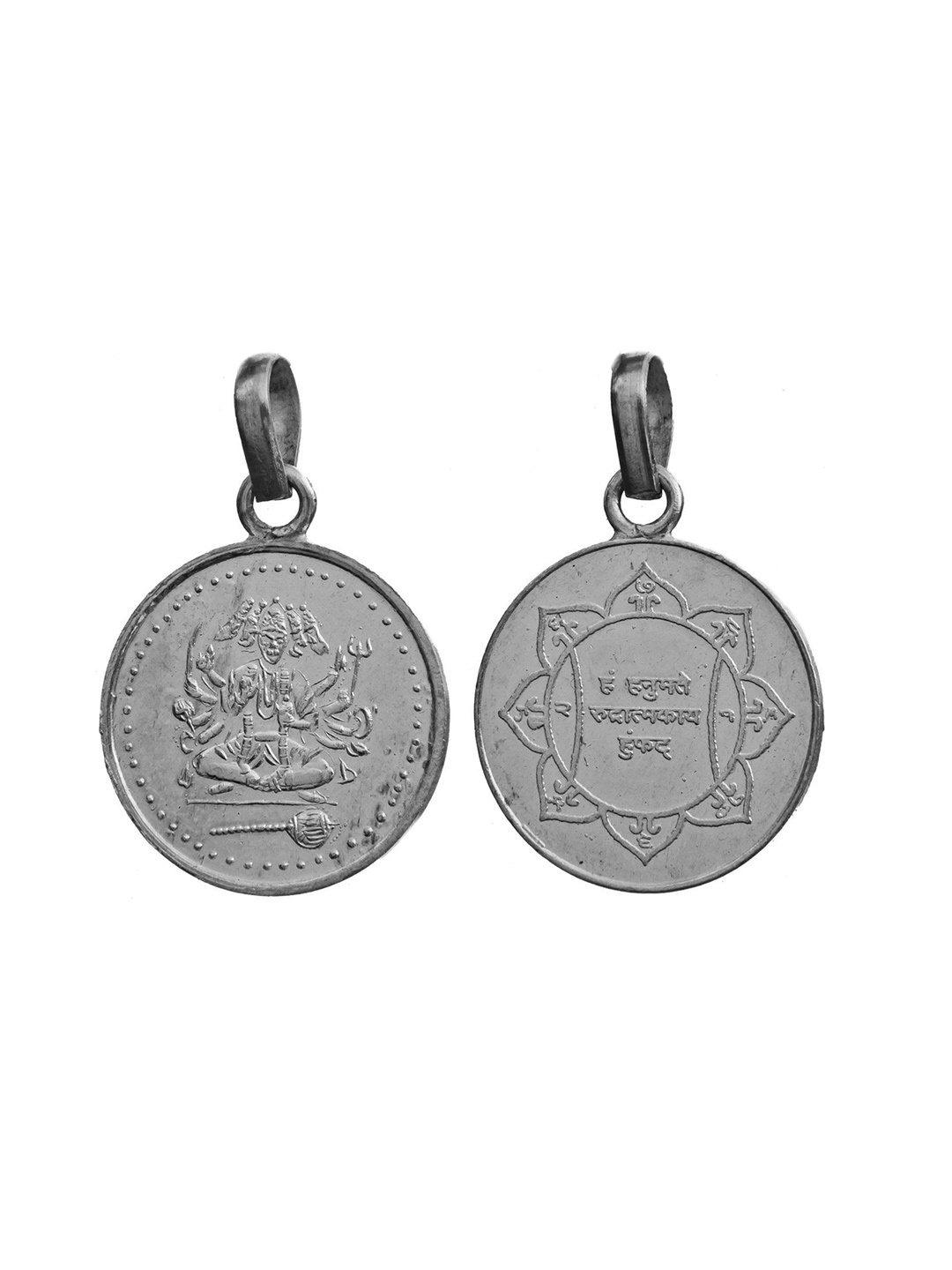 

Exotic India Hanuman with His Yantra on Reverse Pendant, Silver