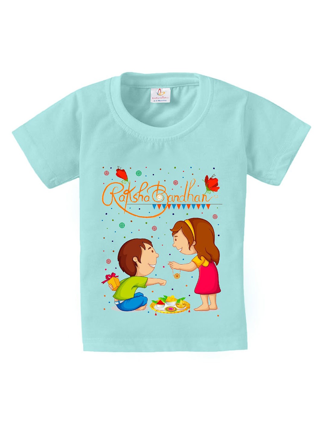 

Babywish Unisex Kids Printed Round Neck Cotton Tshirt, Sea green
