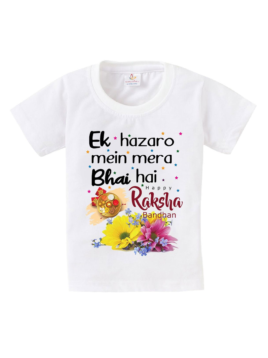 Babywish Unisex Kids Printed Round Neck Cotton Tshirt, White