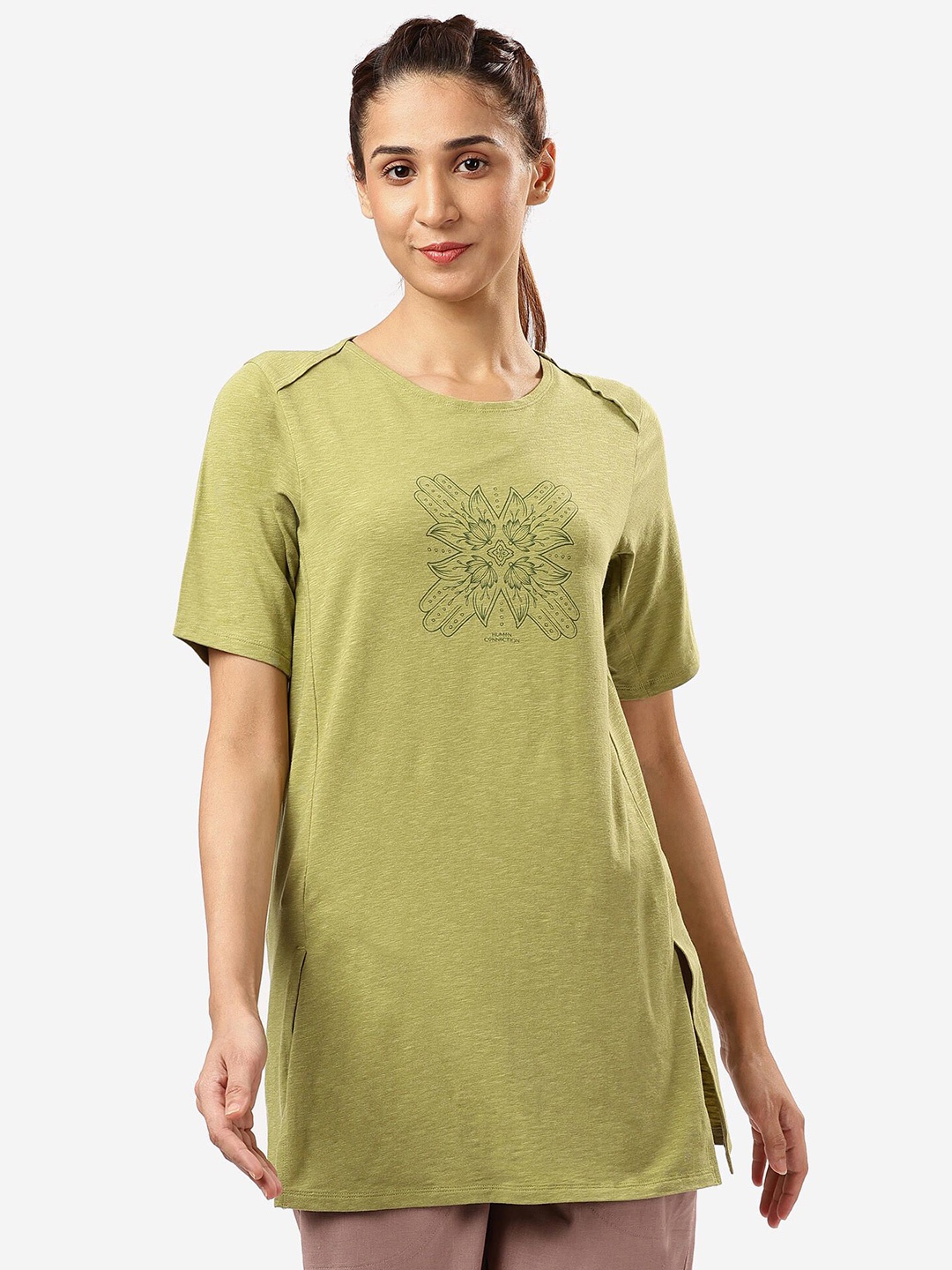 

Domyos By Decathlon Cotton Printed Lounge T-Shirt, Green