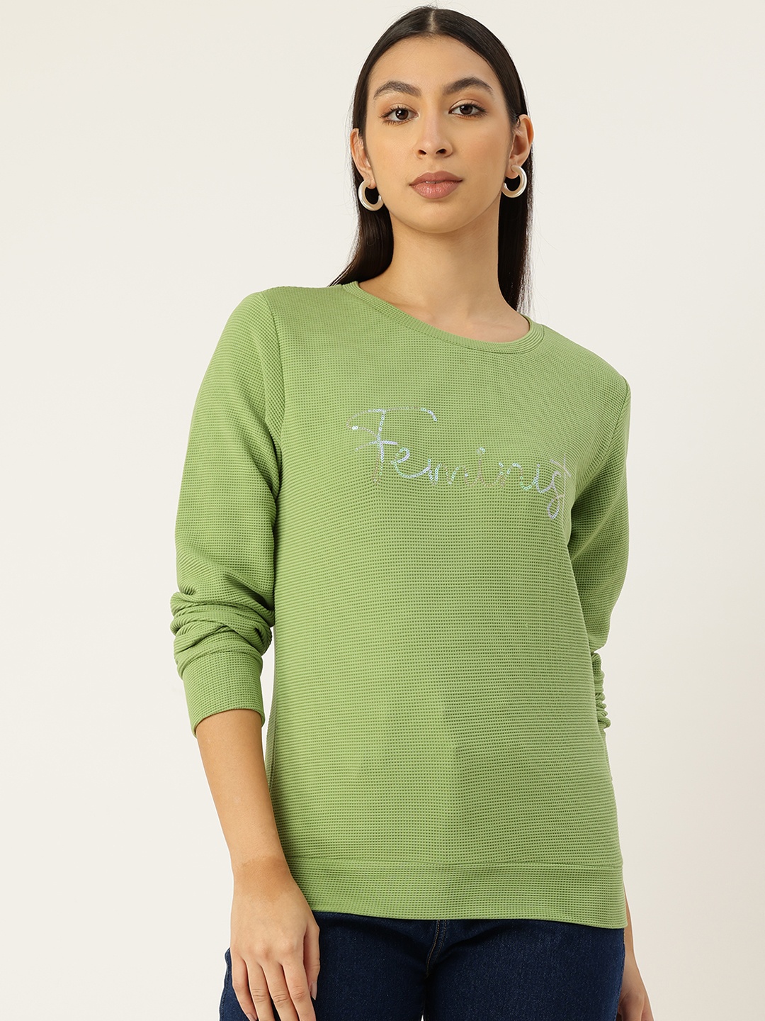 

Monte Carlo Self-Design Sequined Sweatshirt, Green