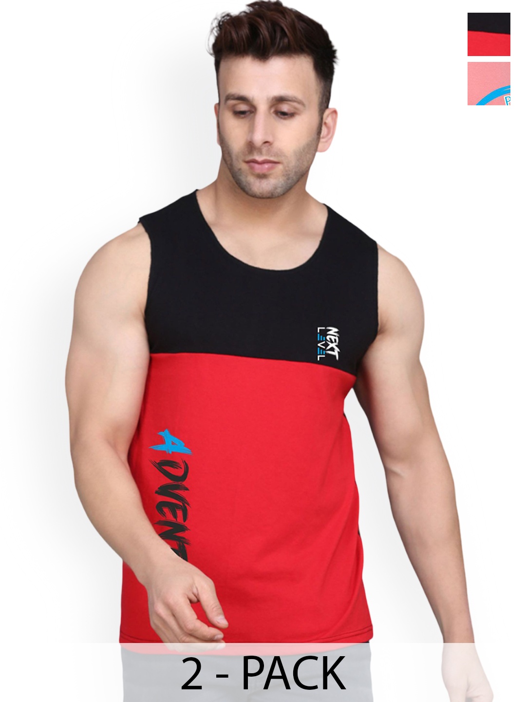 

SLOWLORIS Pack Of 2 Printed Gym Vests, Peach