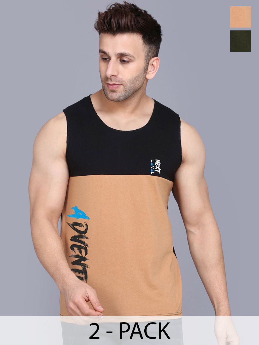 

SLOWLORIS Pack Of 2 Printed Gym Vests SL26 COMBO (LOUD OLIVE) (ADV BLKRST)