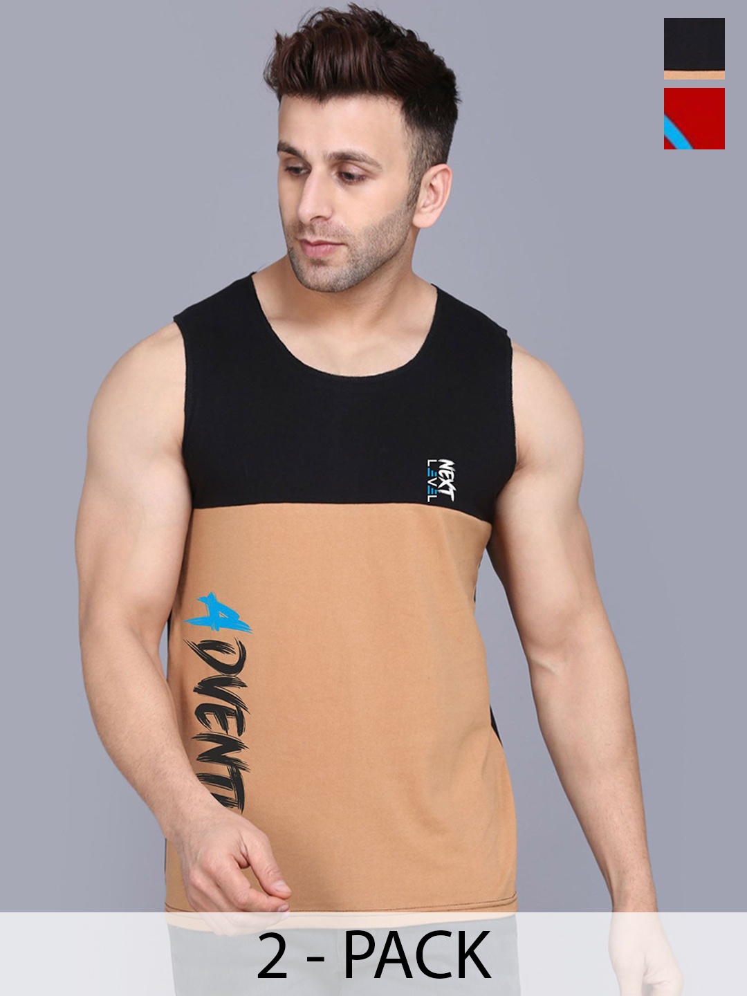 

SLOWLORIS Pack Of 2 Printed Sleeveless Gym Vests, Red