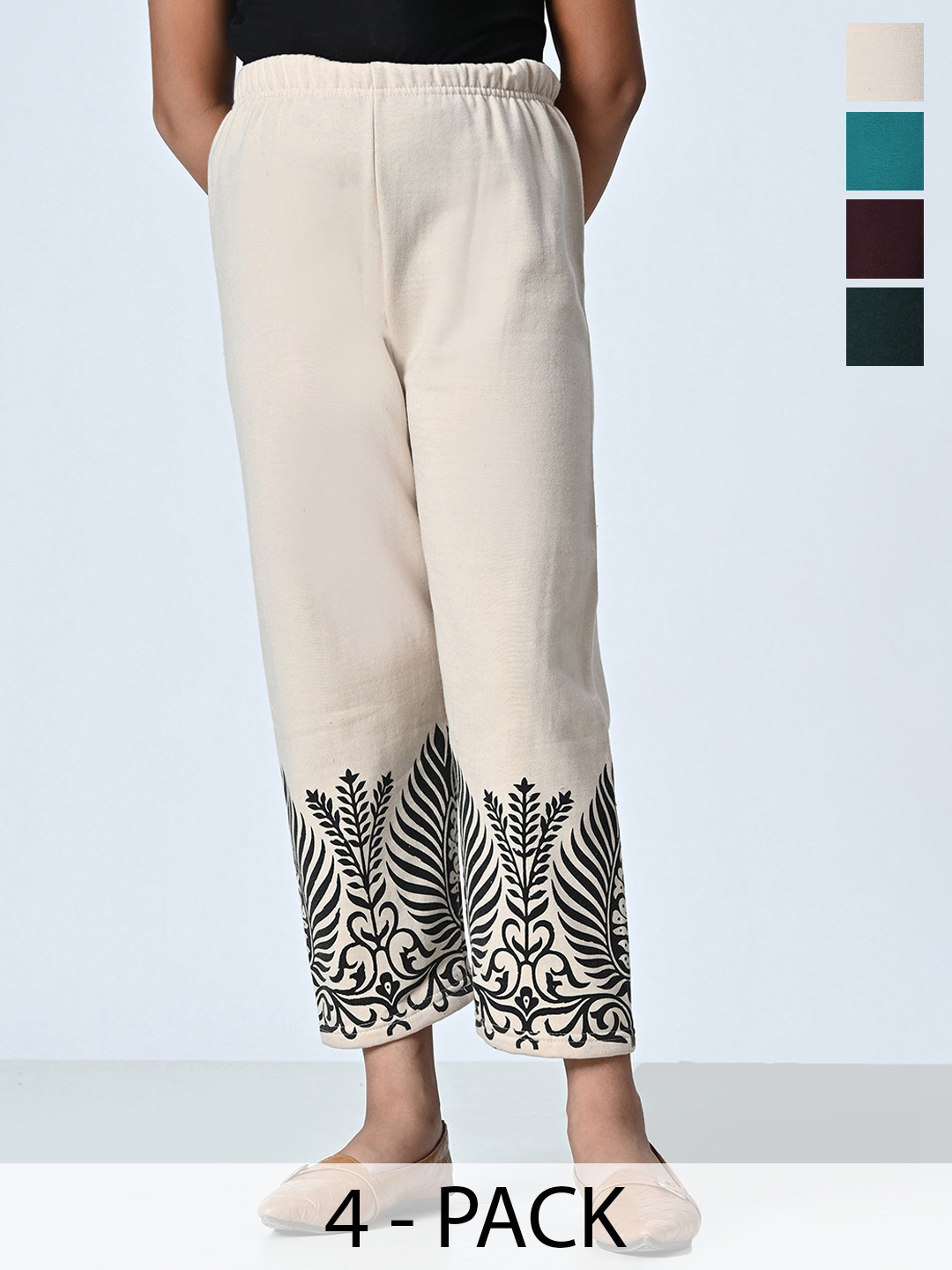 

BAESD Girls Set Of 4 Printed High Rise Trousers, Beige