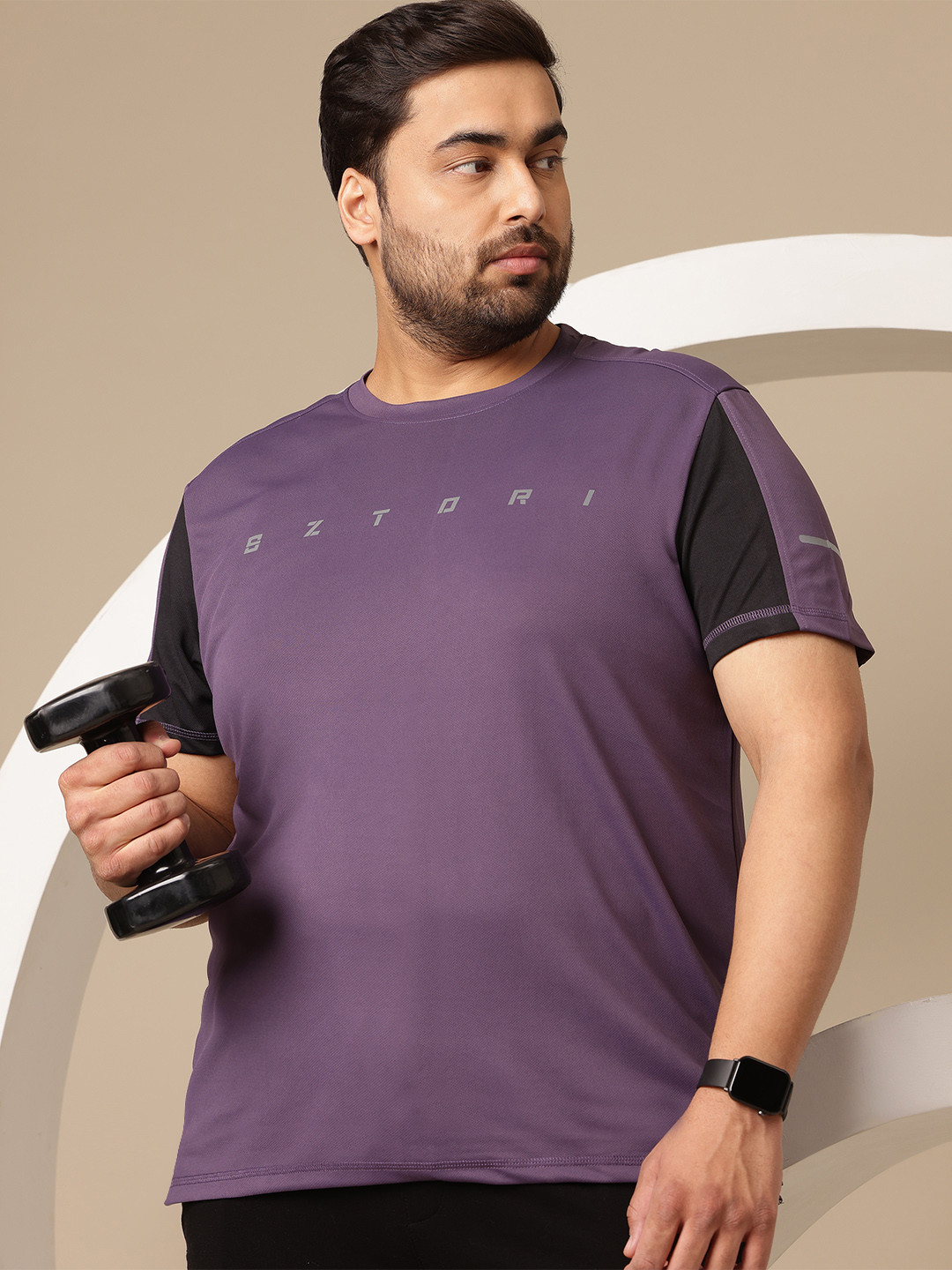 

Sztori Plus Size Reflective Detail T-shirt, Purple