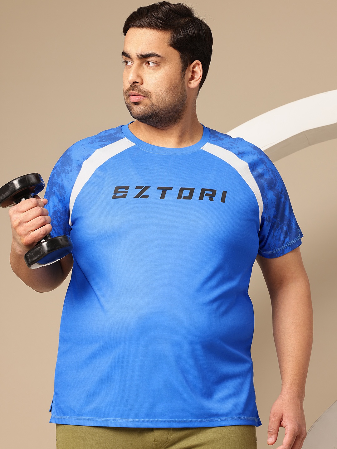 

Sztori Plus Size Printed Reflective Detail T-shirt, Blue