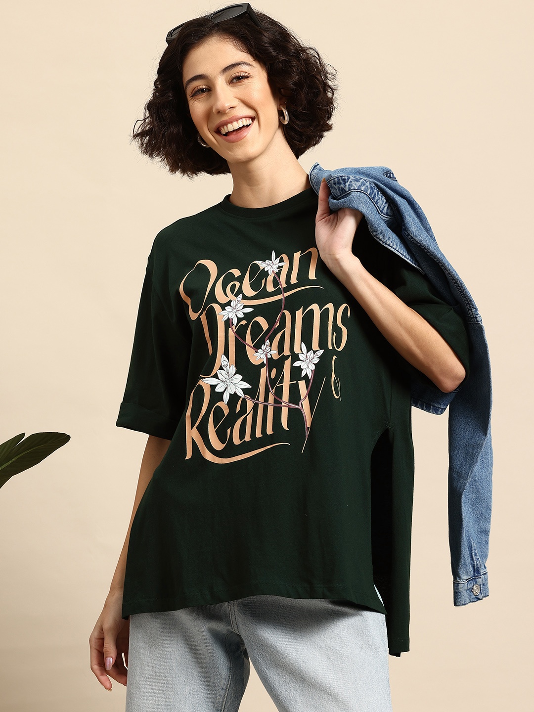 

Mast & Harbour Typography Printed Drop-Shoulder Sleeves Pure Cotton T-shirt, Green