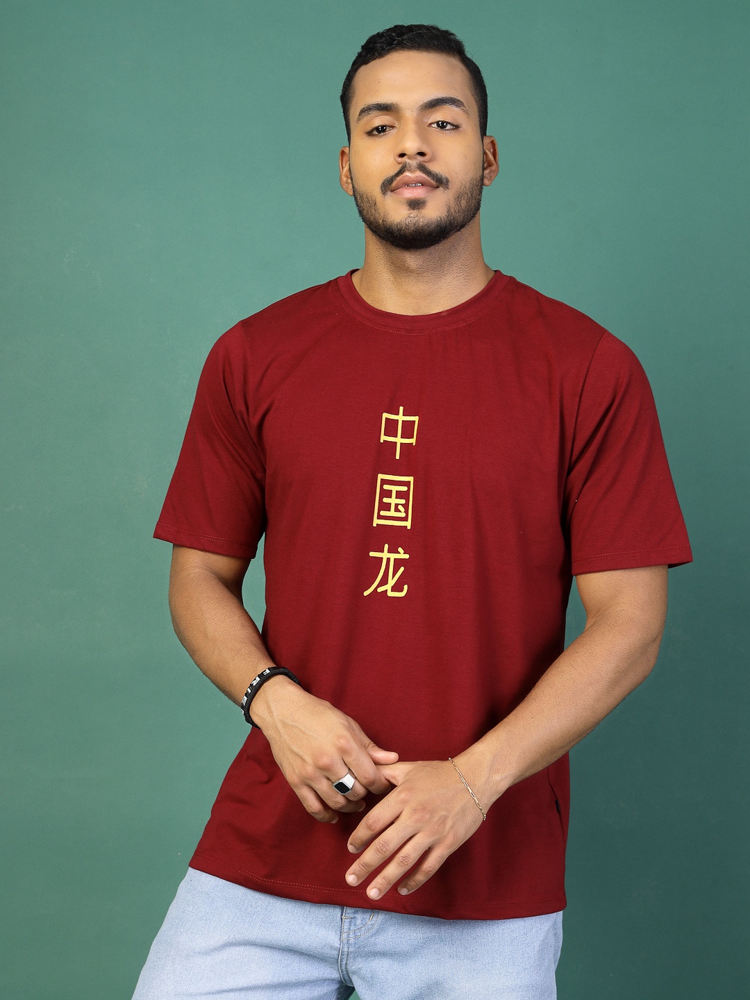 Rigo Graphic Printed Round Neck Oversized T-shirt, Maroon