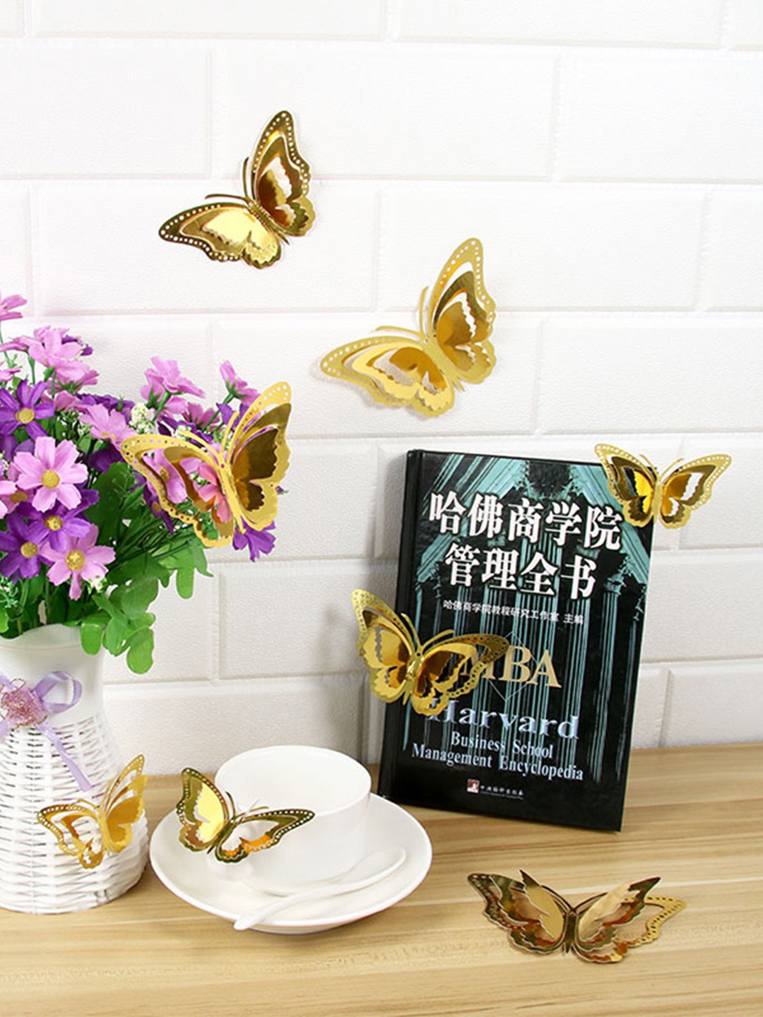 

Art Street 12 Pcs Butterfly Wall Stickers, Gold