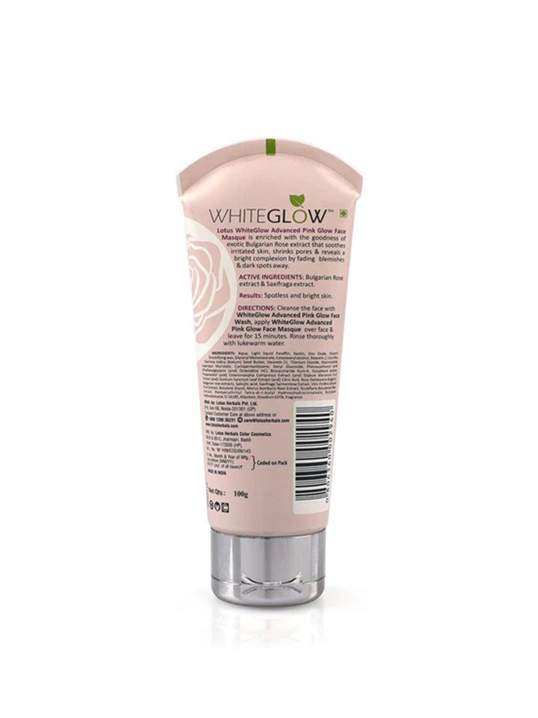 

Lotus Herbals Set Of 2 Whiteglow Advanced Pink Glow Face Masque - 100g Each, White