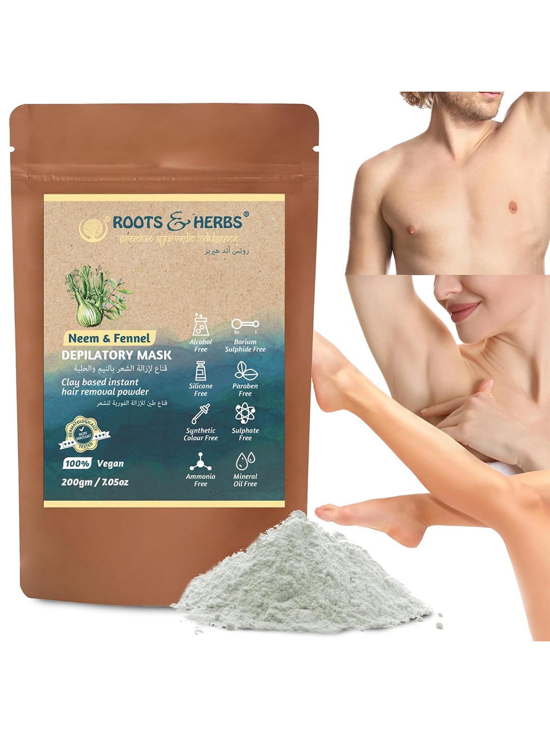 

ROOTS & HERBS Neem & Fennel Depilatory Mask - 200g, Lime green