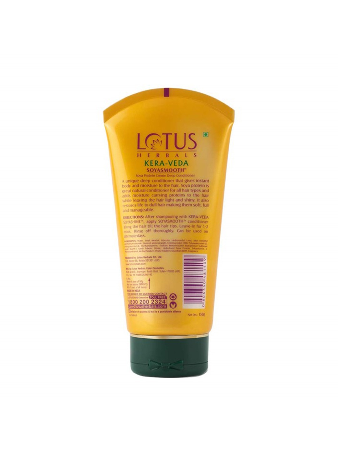 

Lotus Herbals Set Of 2 Kera-Veda Soyasmooth Soya Protein Cream Deep Conditioner -150gm, Yellow