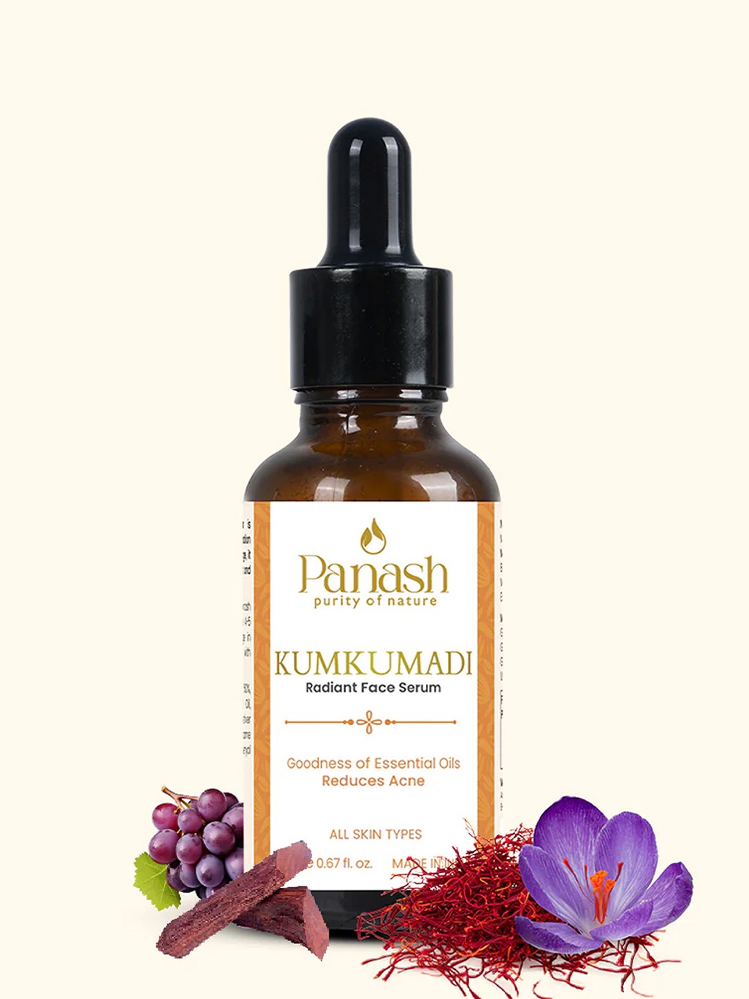

PANASH Purity Of Nature Kumkumadi Radiant Serum - 20 ml, Brown