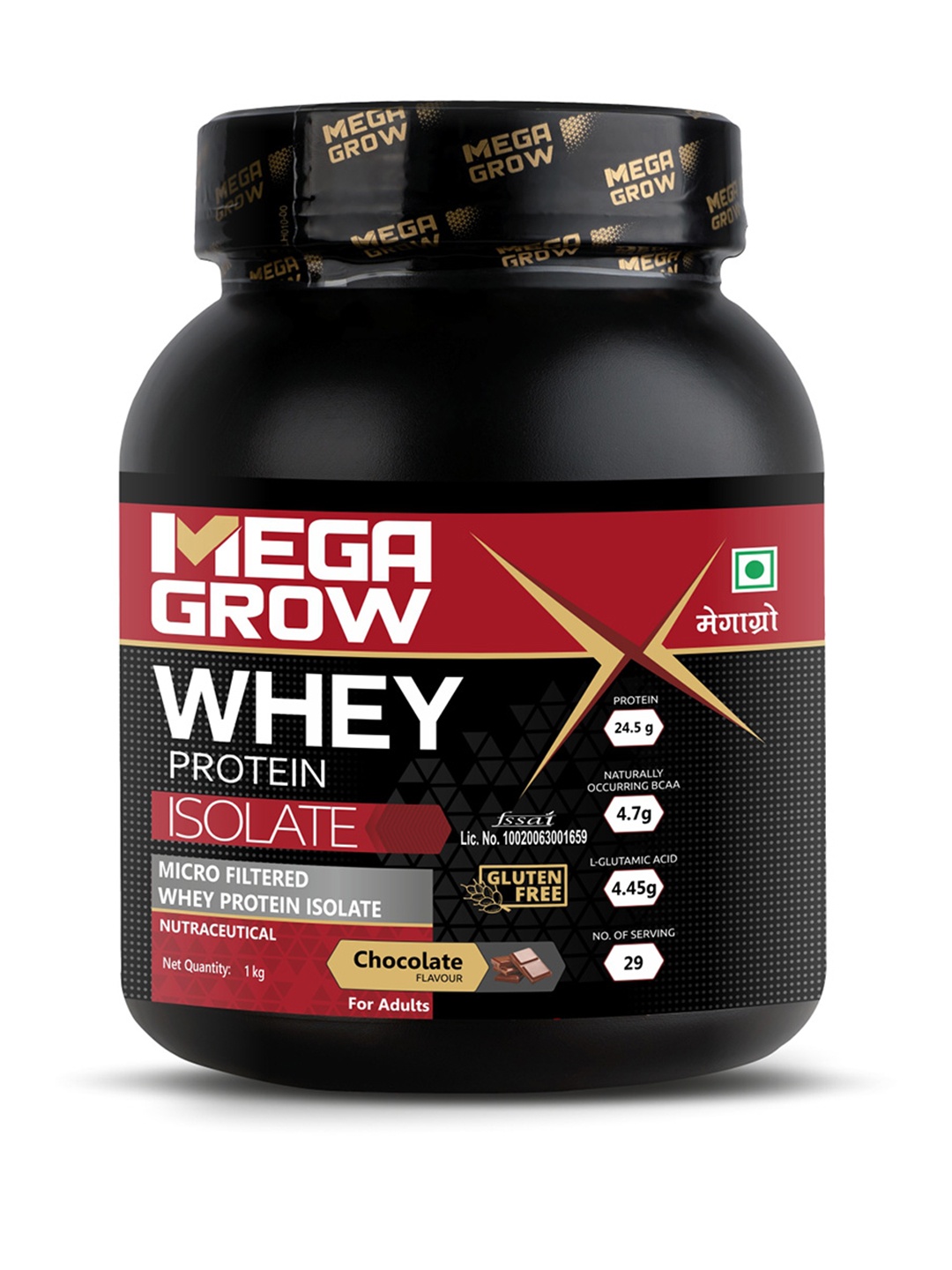 

Megagrow Isolate Whey Protein - Chocolate Flavour - 1Kg, Black