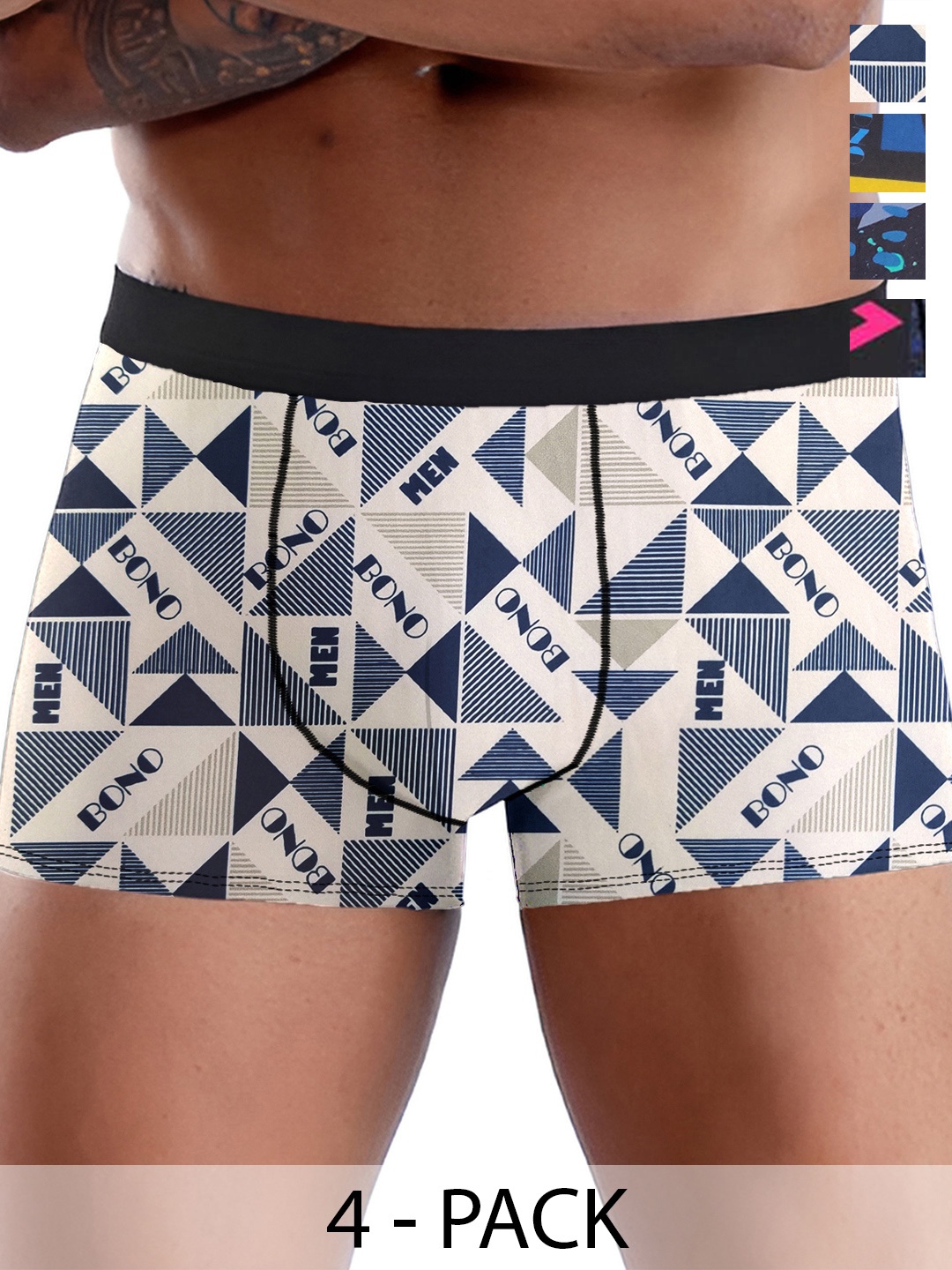 

DISPENSER Pack Of 4 Printed Trunks-V3-V3-C3-C4-C5-C6-M, Beige