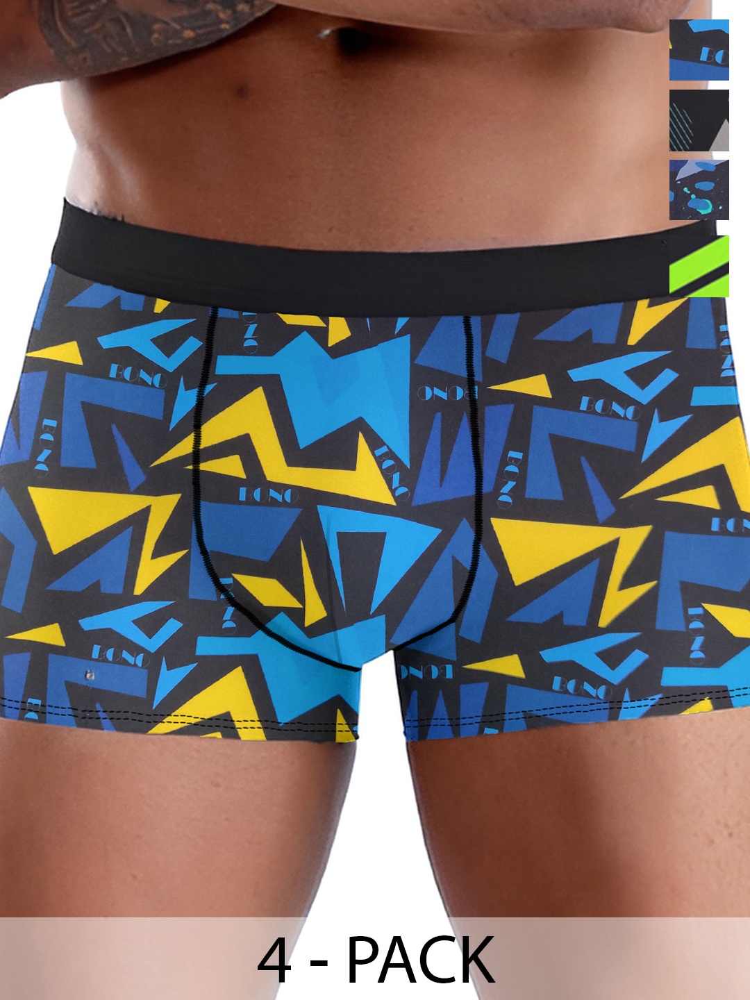 

DISPENSER Pack Of 4 Printed Short Trunks - V3-C2-C3-C4-C5-M, Black