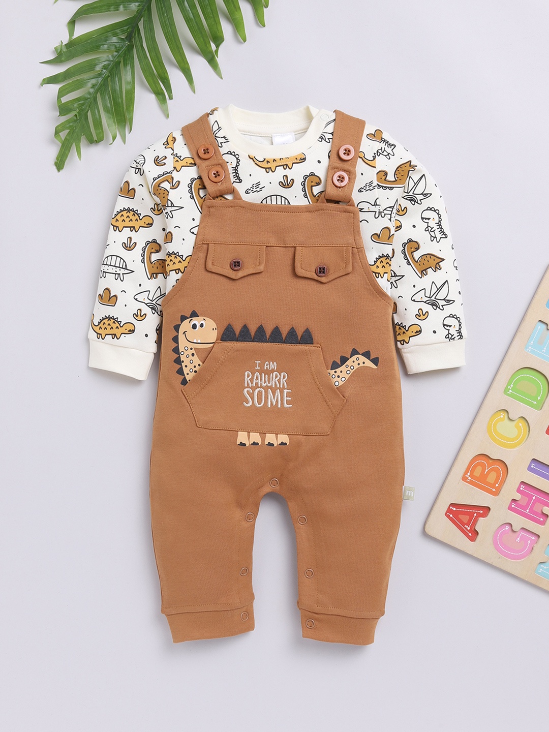 

Moms Love Infants Boys Pure Cotton Printed Dungaree With T-Shirt, Brown