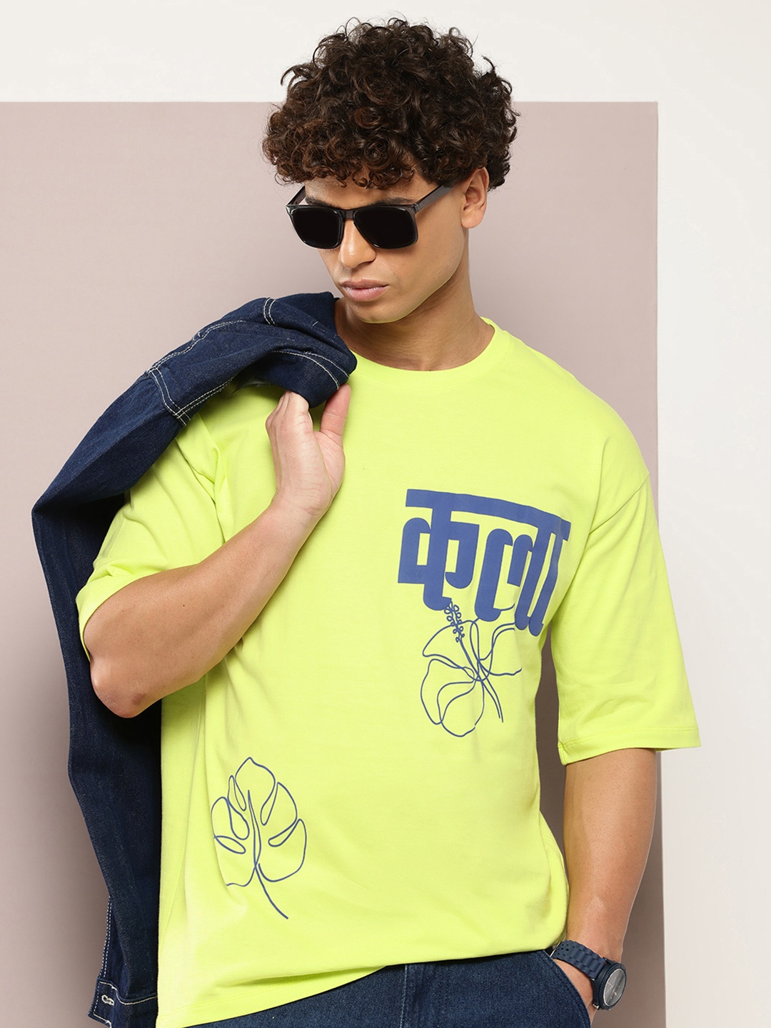 

Kook N Keech Typography Print Drop-Shoulder Sleeves Pure Cotton T-shirt, Yellow