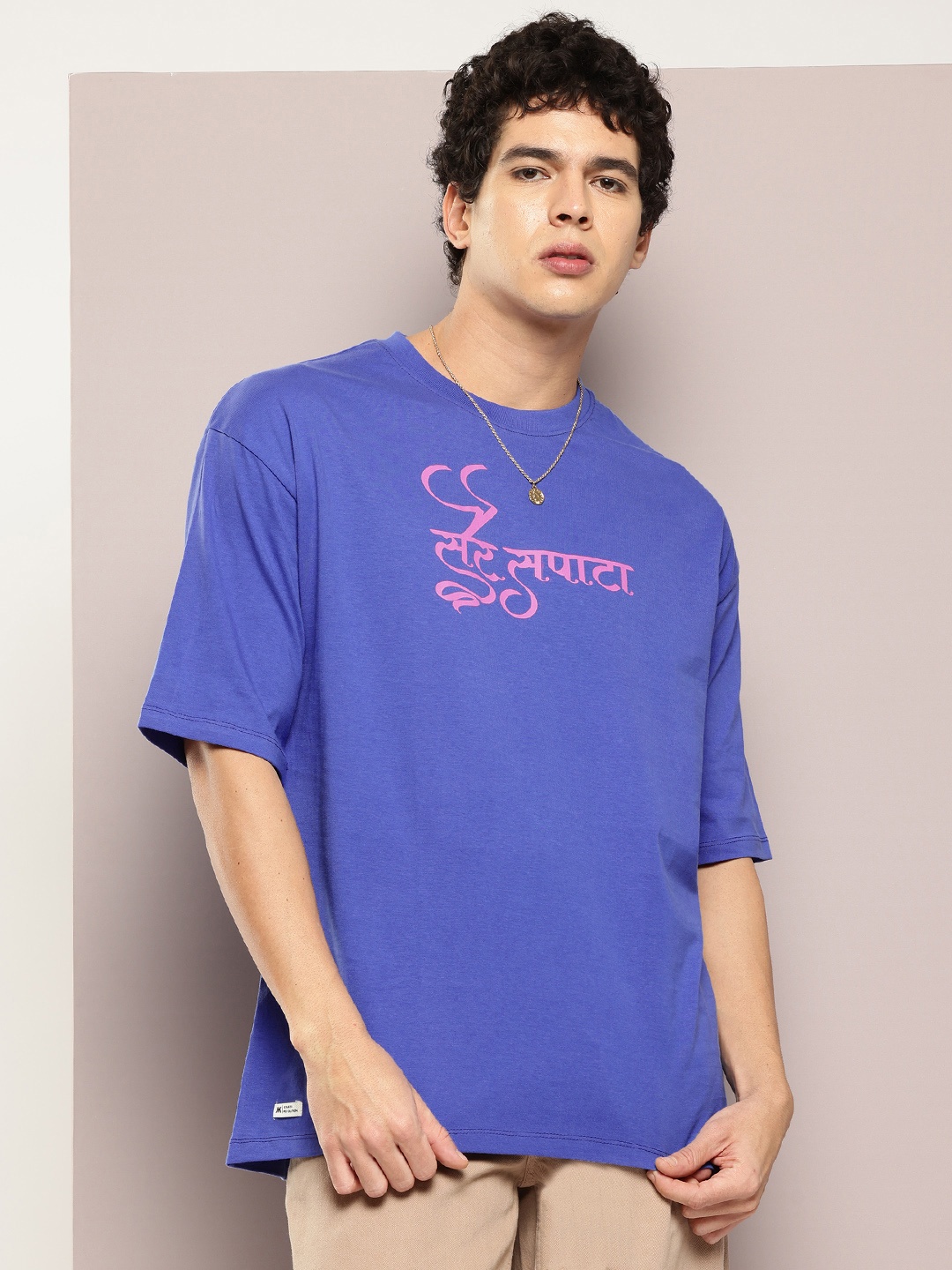 

Kook N Keech Typography Print Drop-Shoulder Sleeves Pure Cotton Oversized T-shirt, Blue