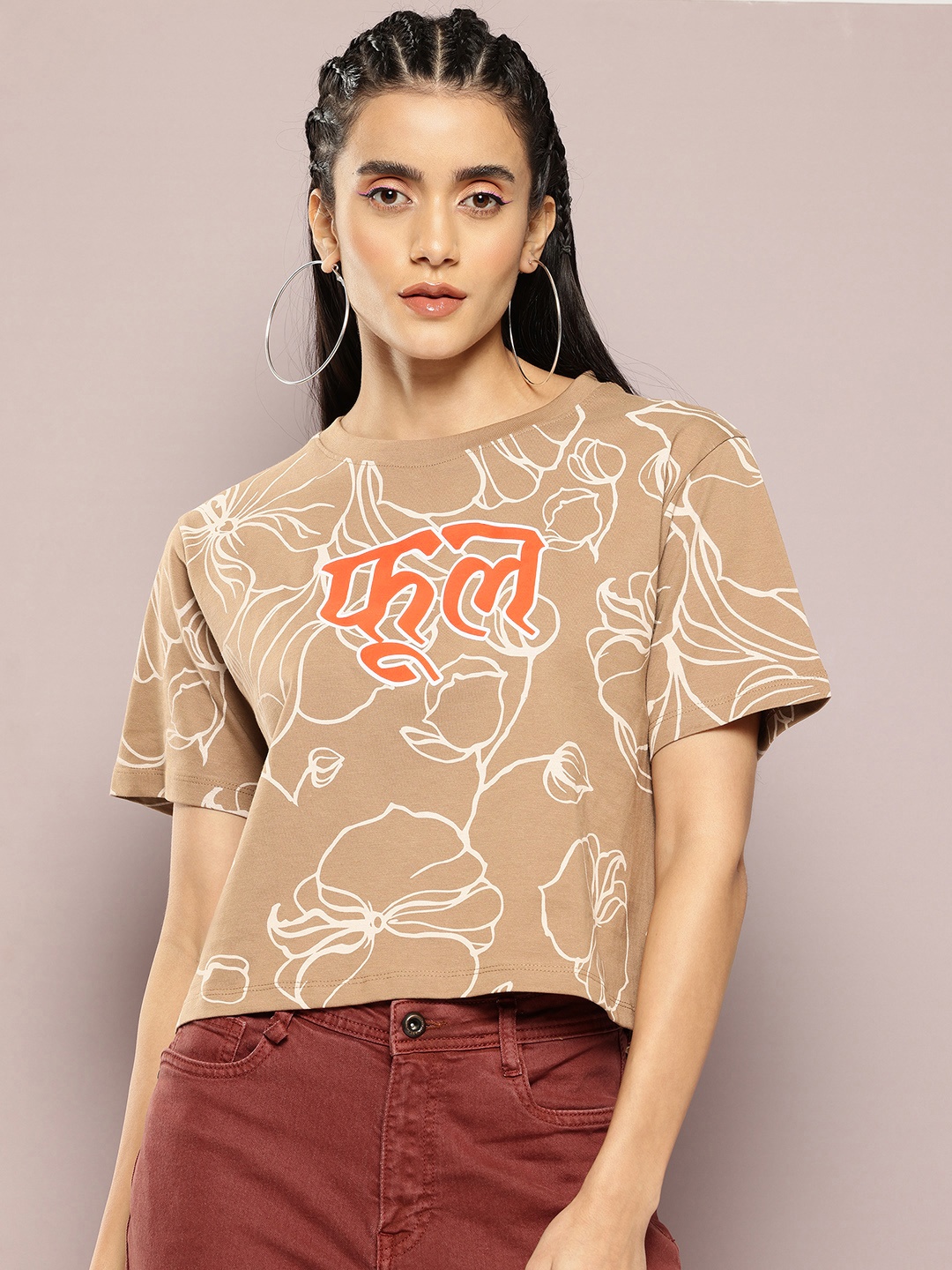 

Kook N Keech Women Typography Printed Pure Cotton T-shirt, Beige
