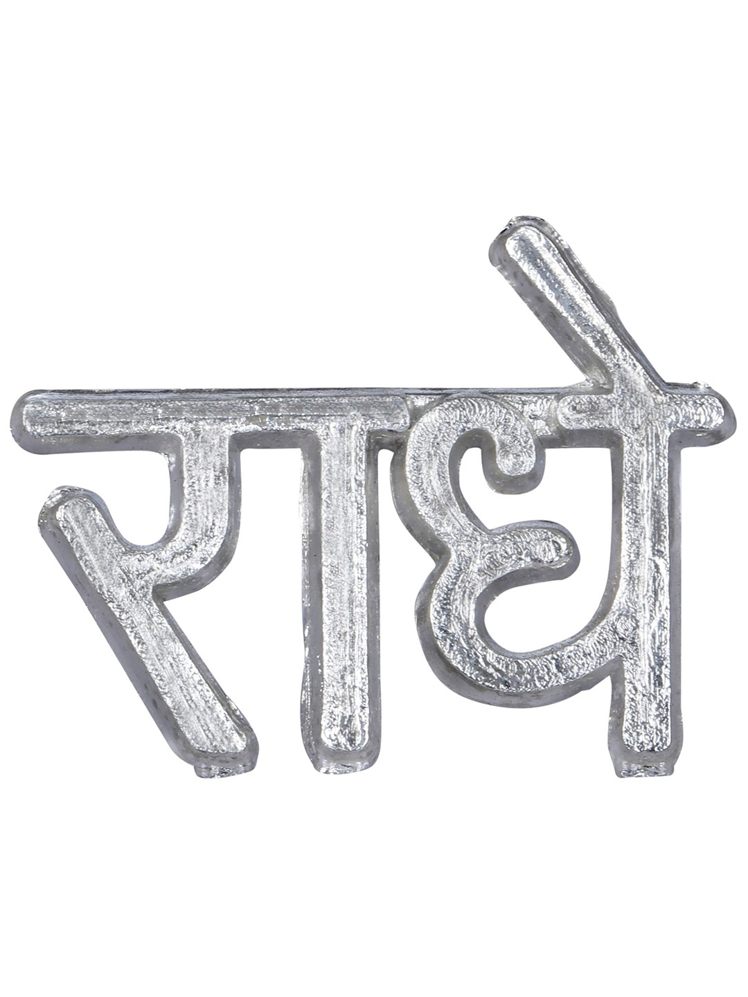 

Exotic India Radhe Tilak Stamp, Silver